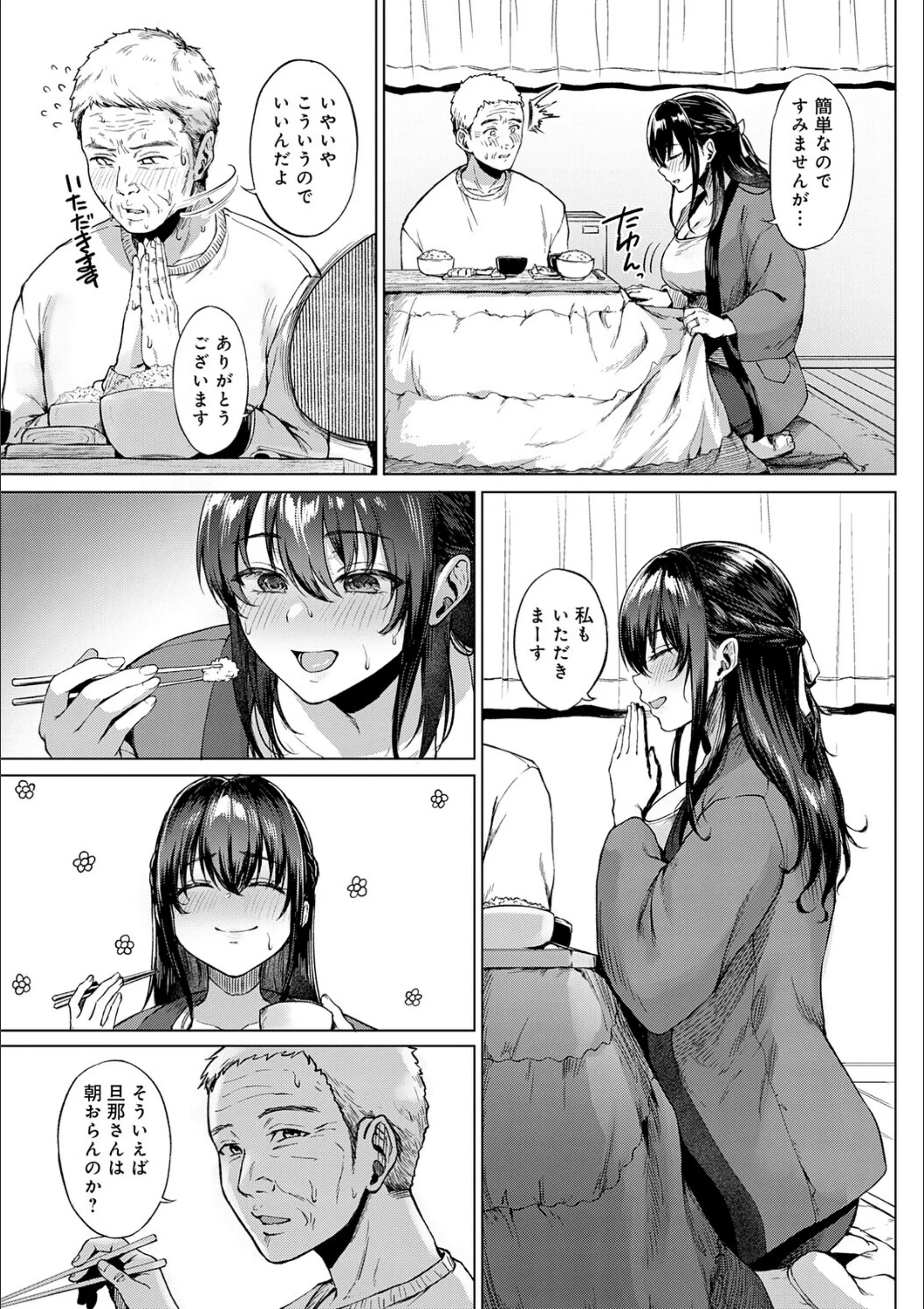 サンプル 13