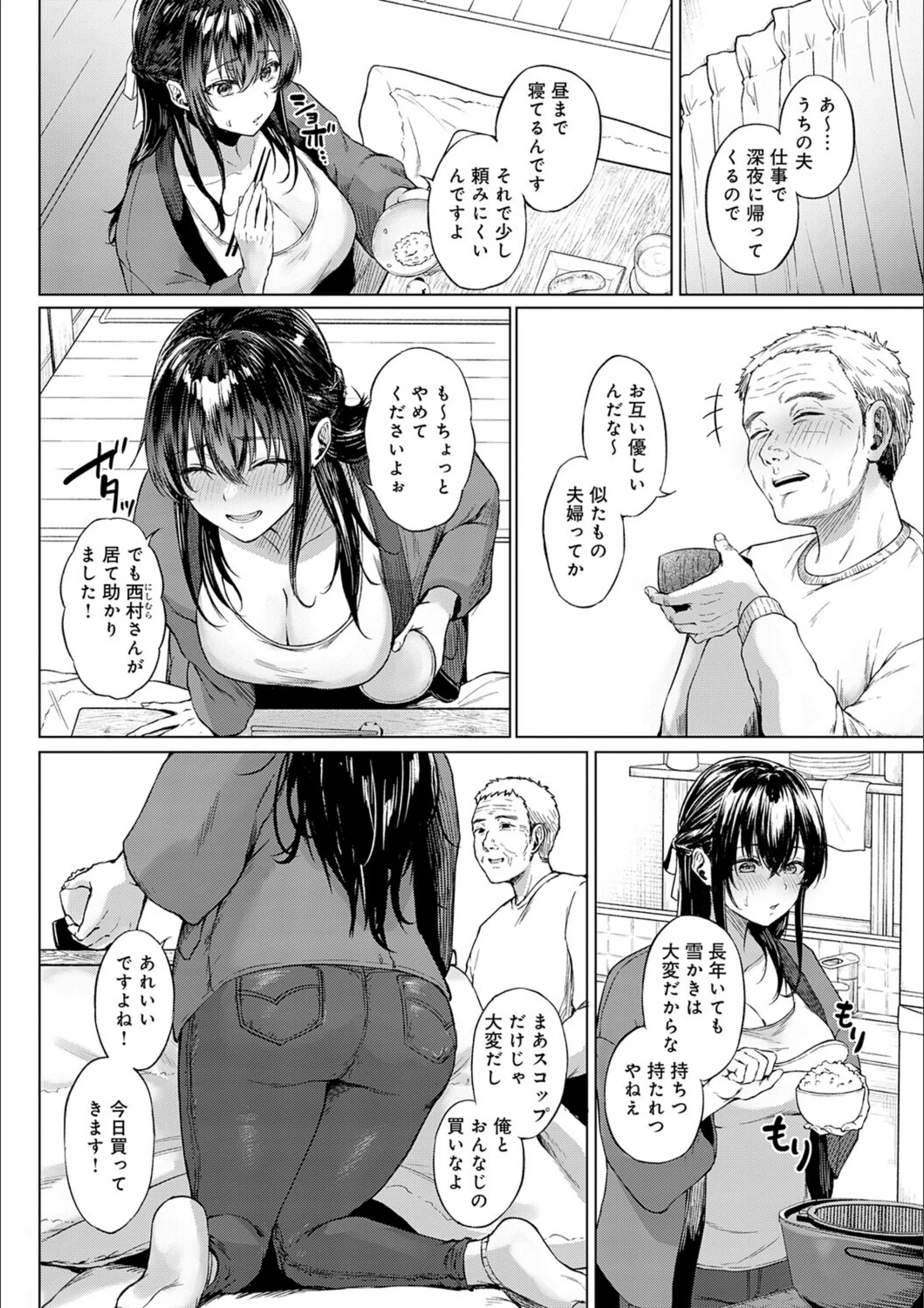 サンプル 14