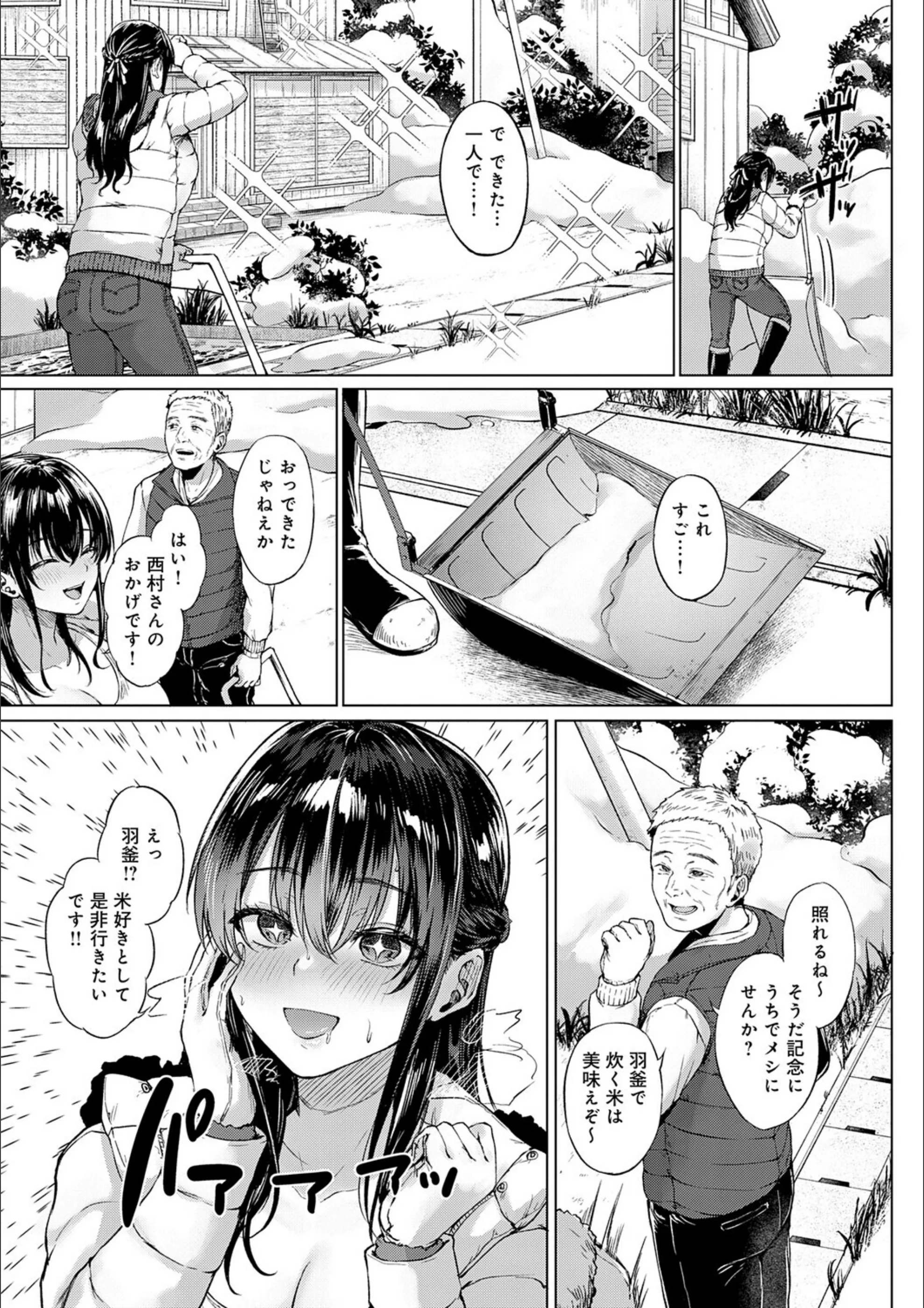 サンプル 15