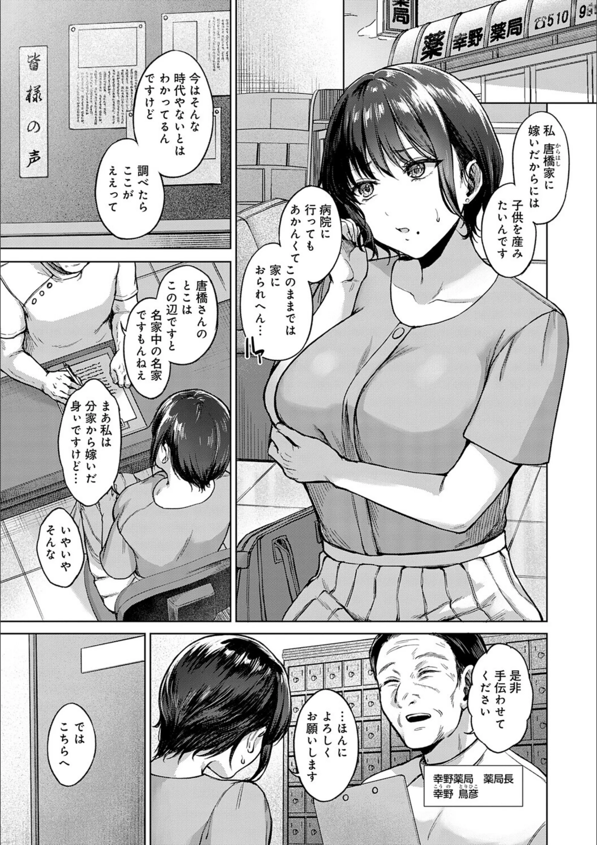 サンプル 17
