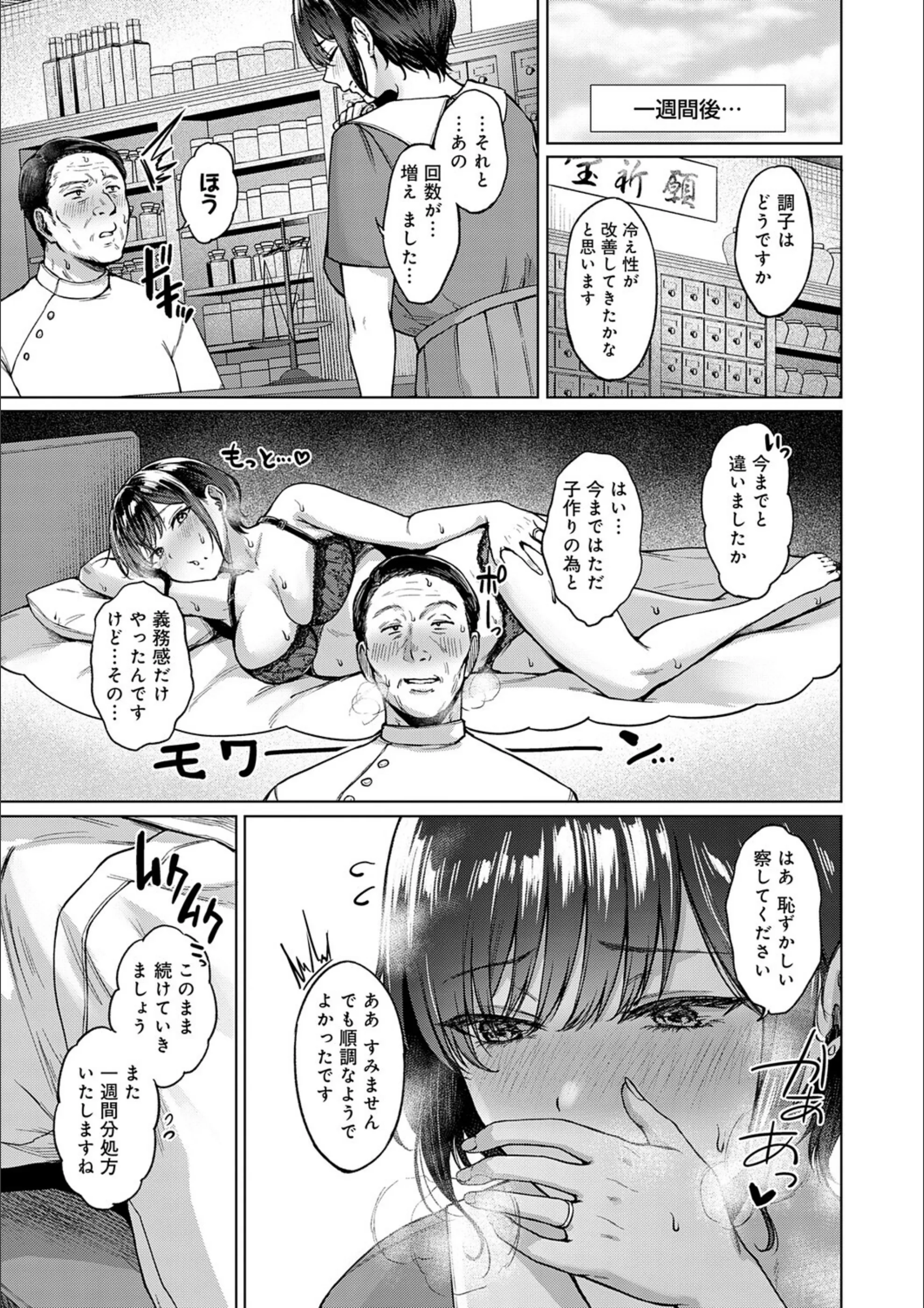 サンプル 19
