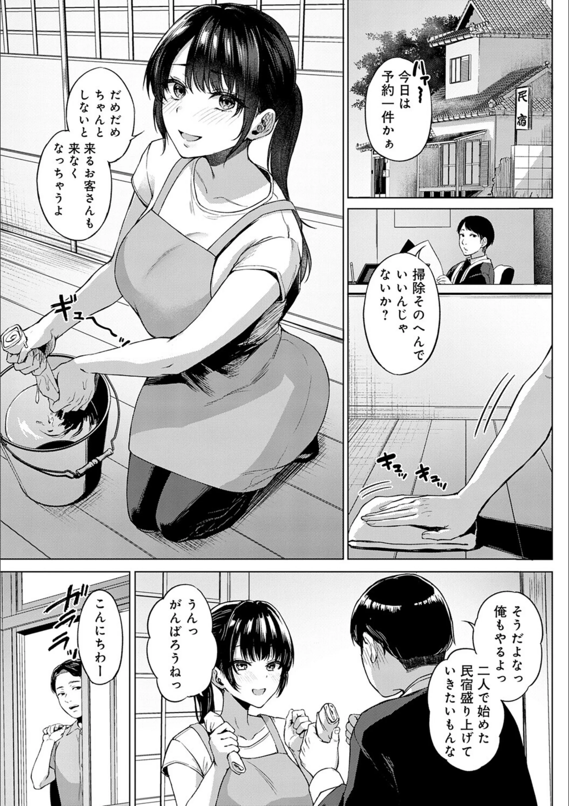 サンプル 21
