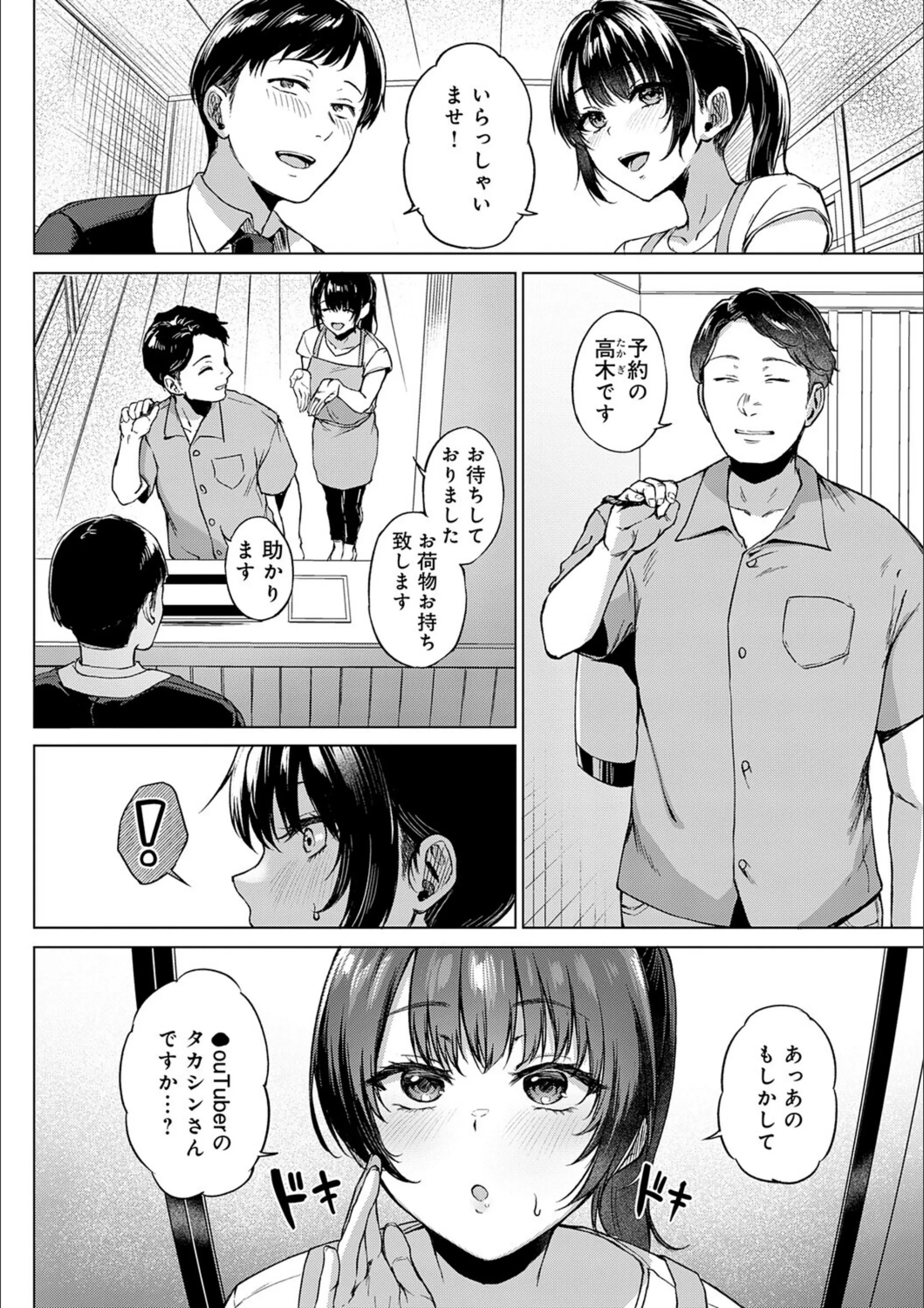サンプル 22