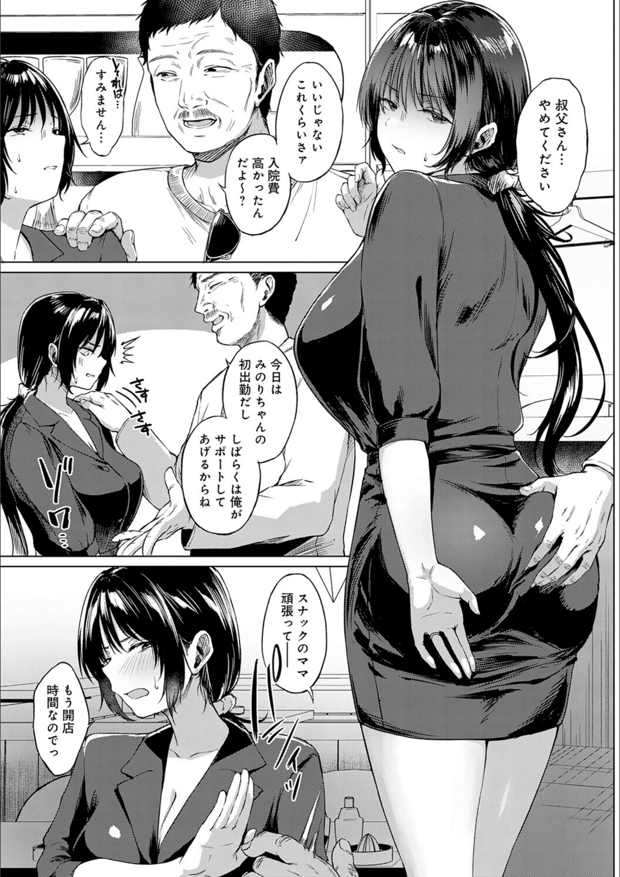 サンプル 26