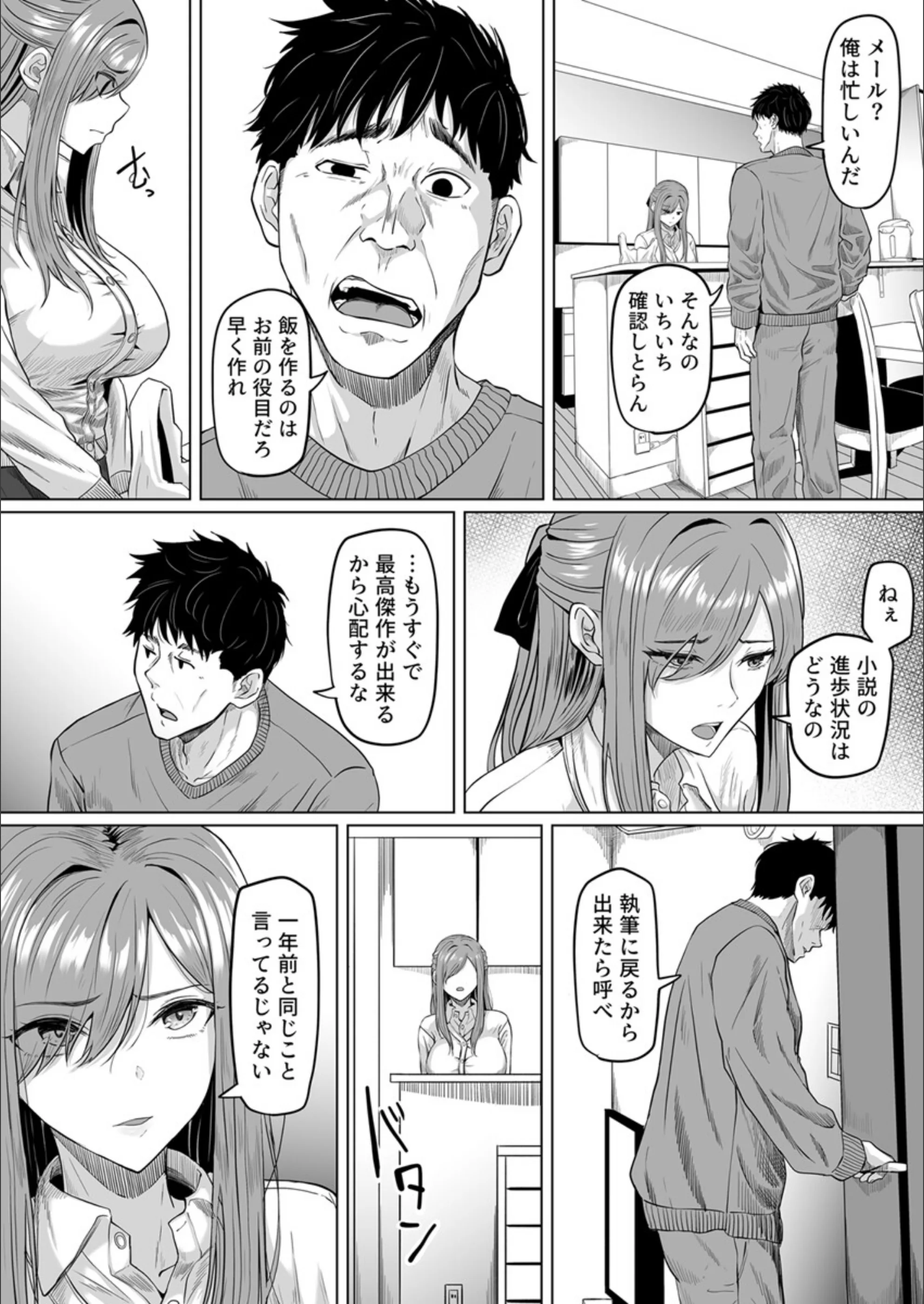 サンプル 4