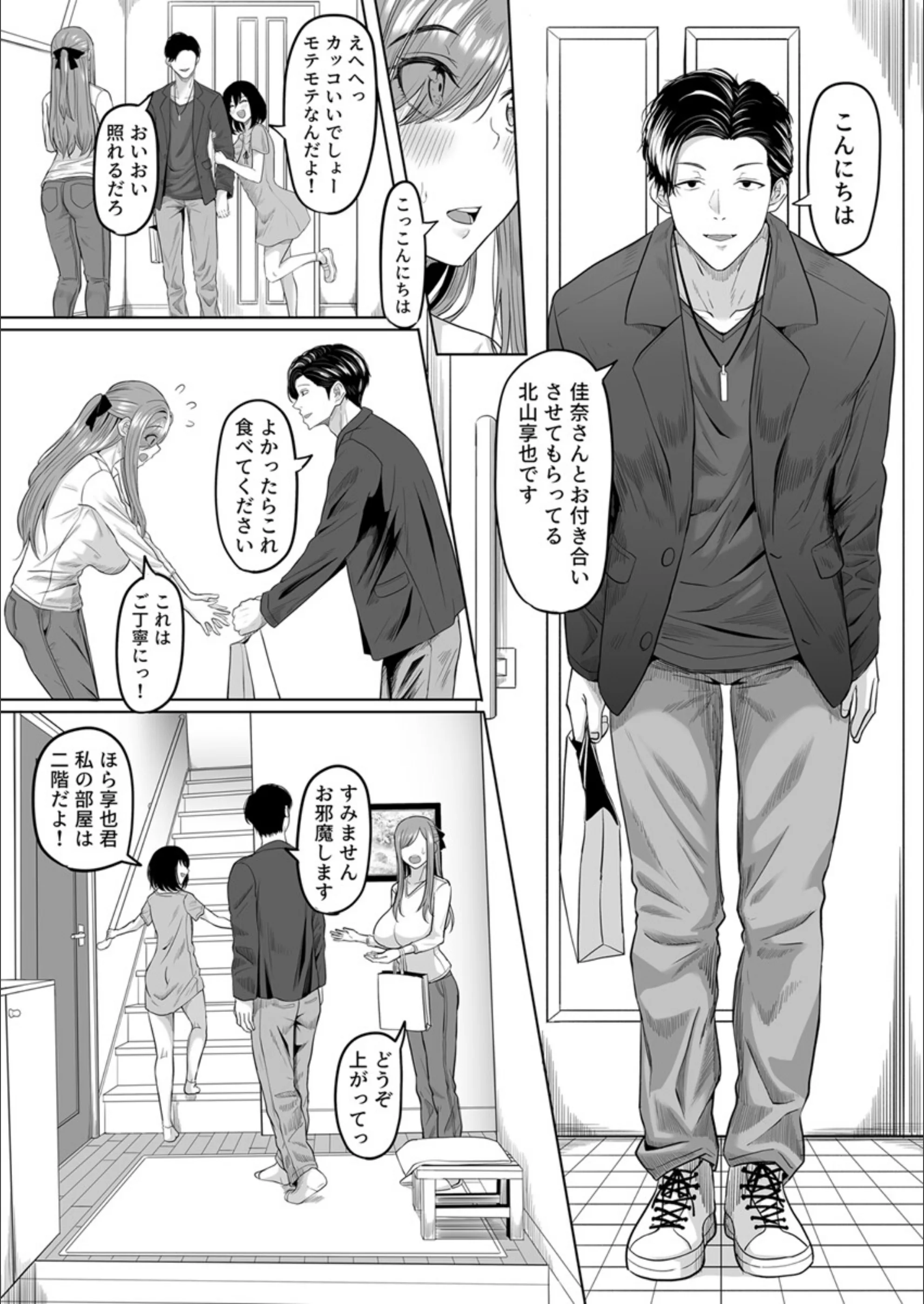 サンプル 7