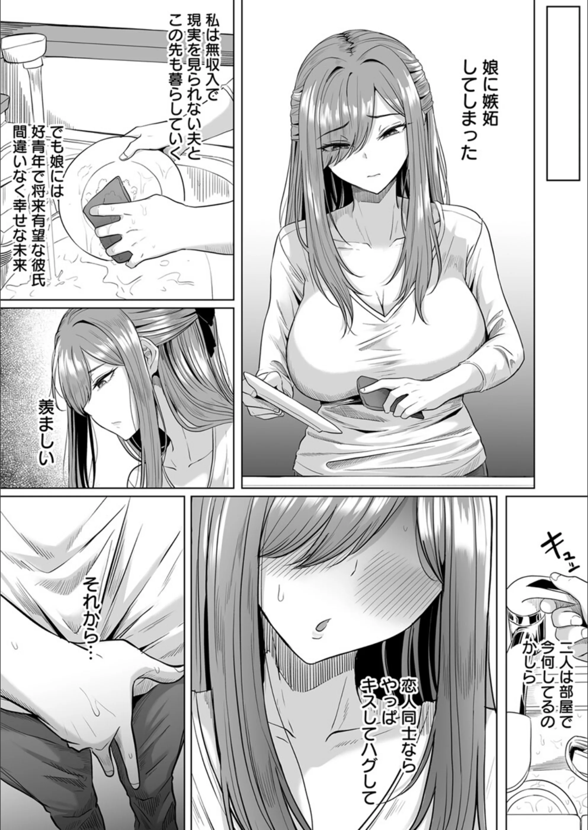 サンプル 8