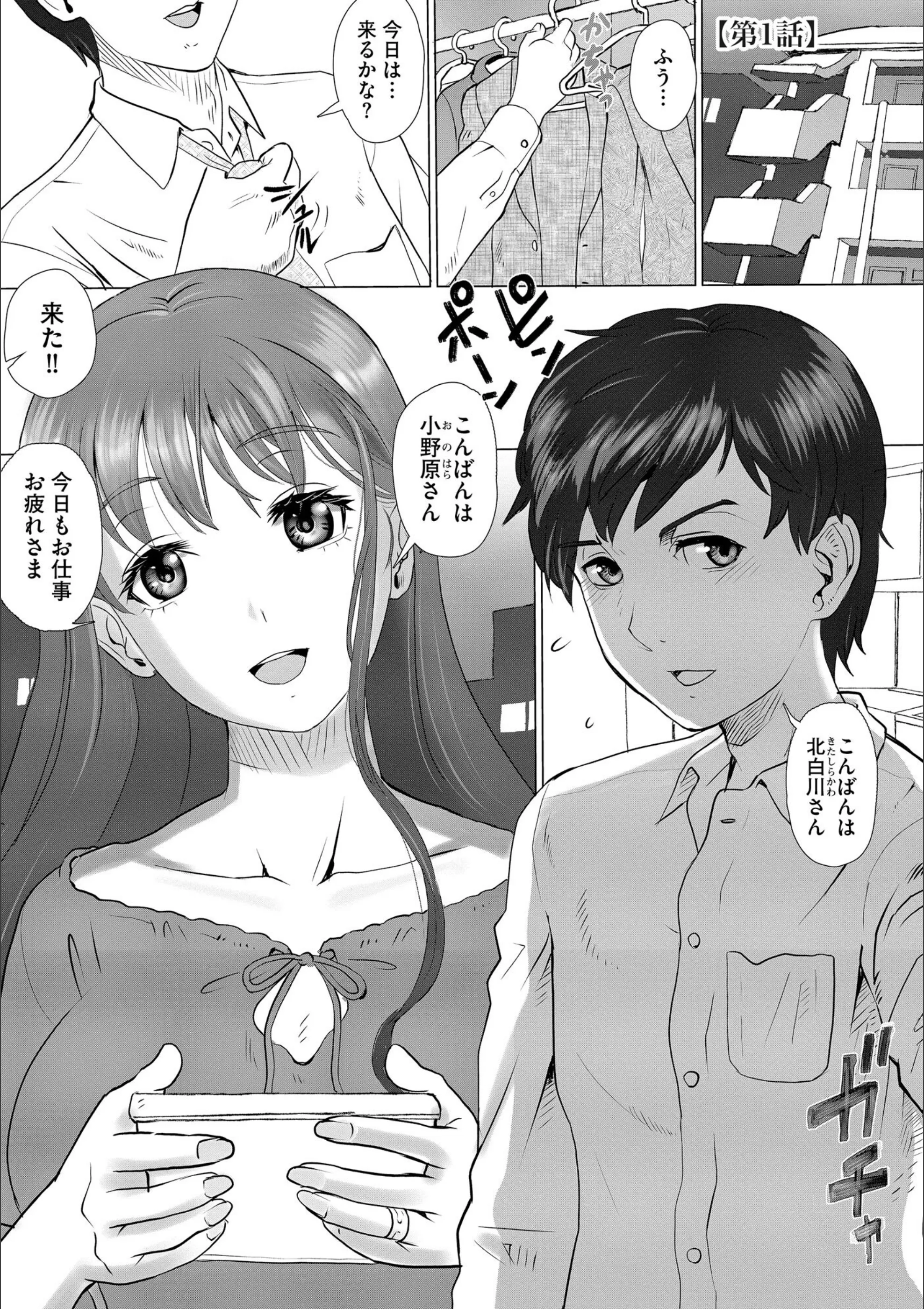 サンプル 6