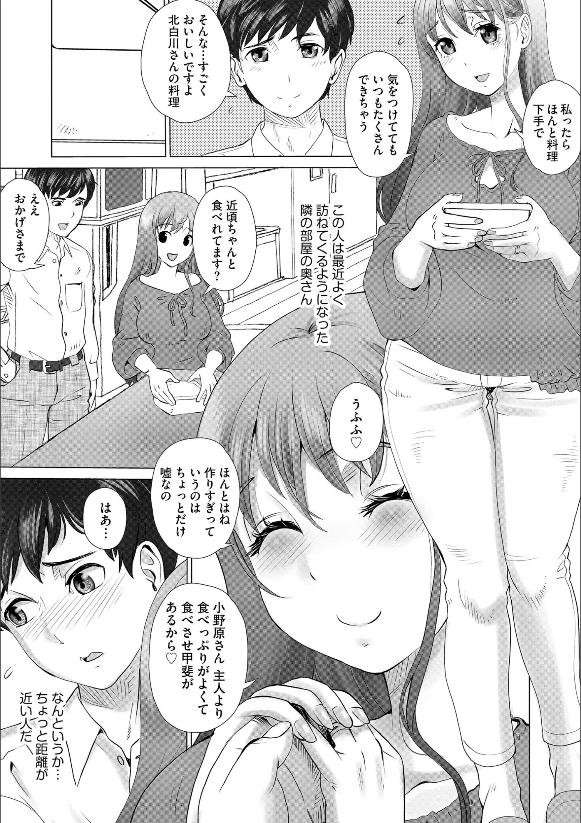 サンプル 7