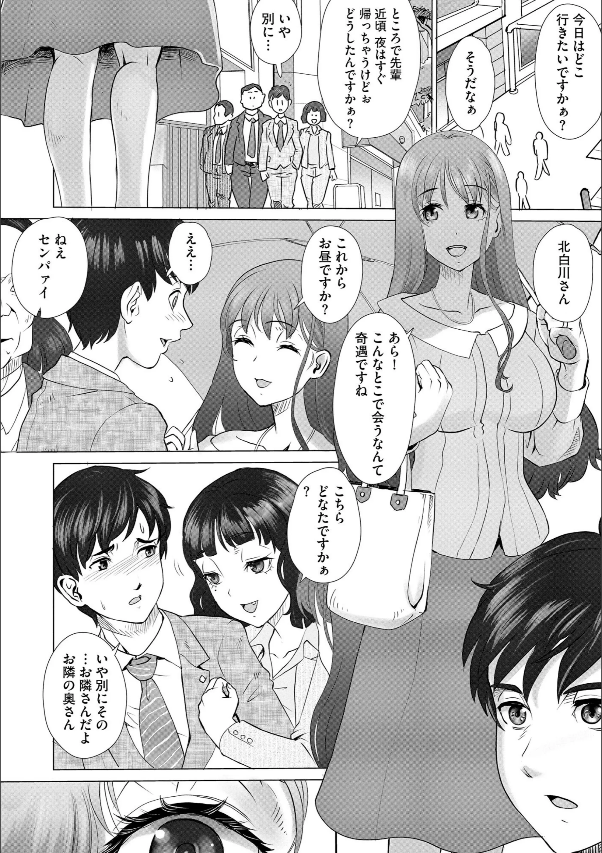 サンプル 9