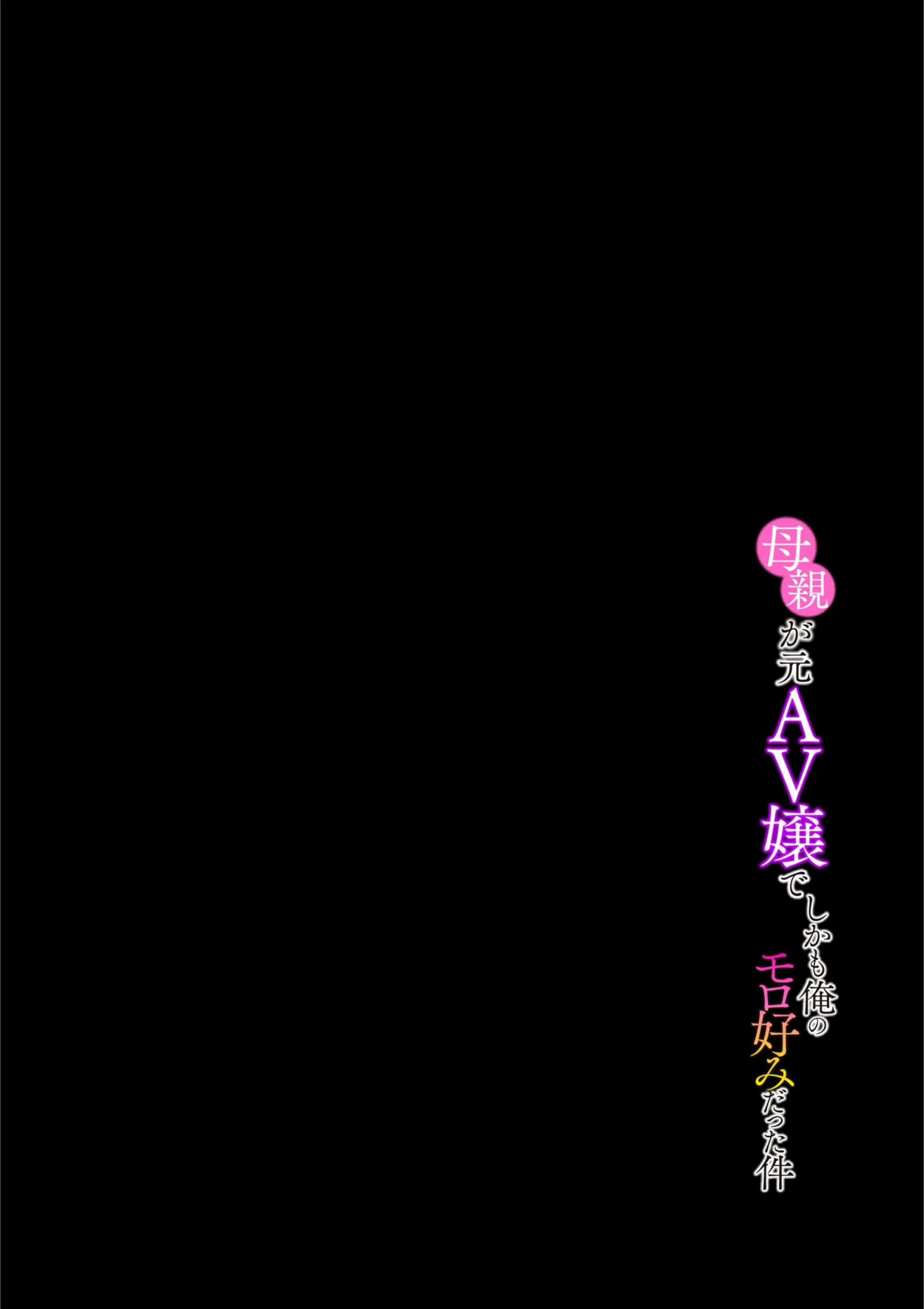 サンプル 5