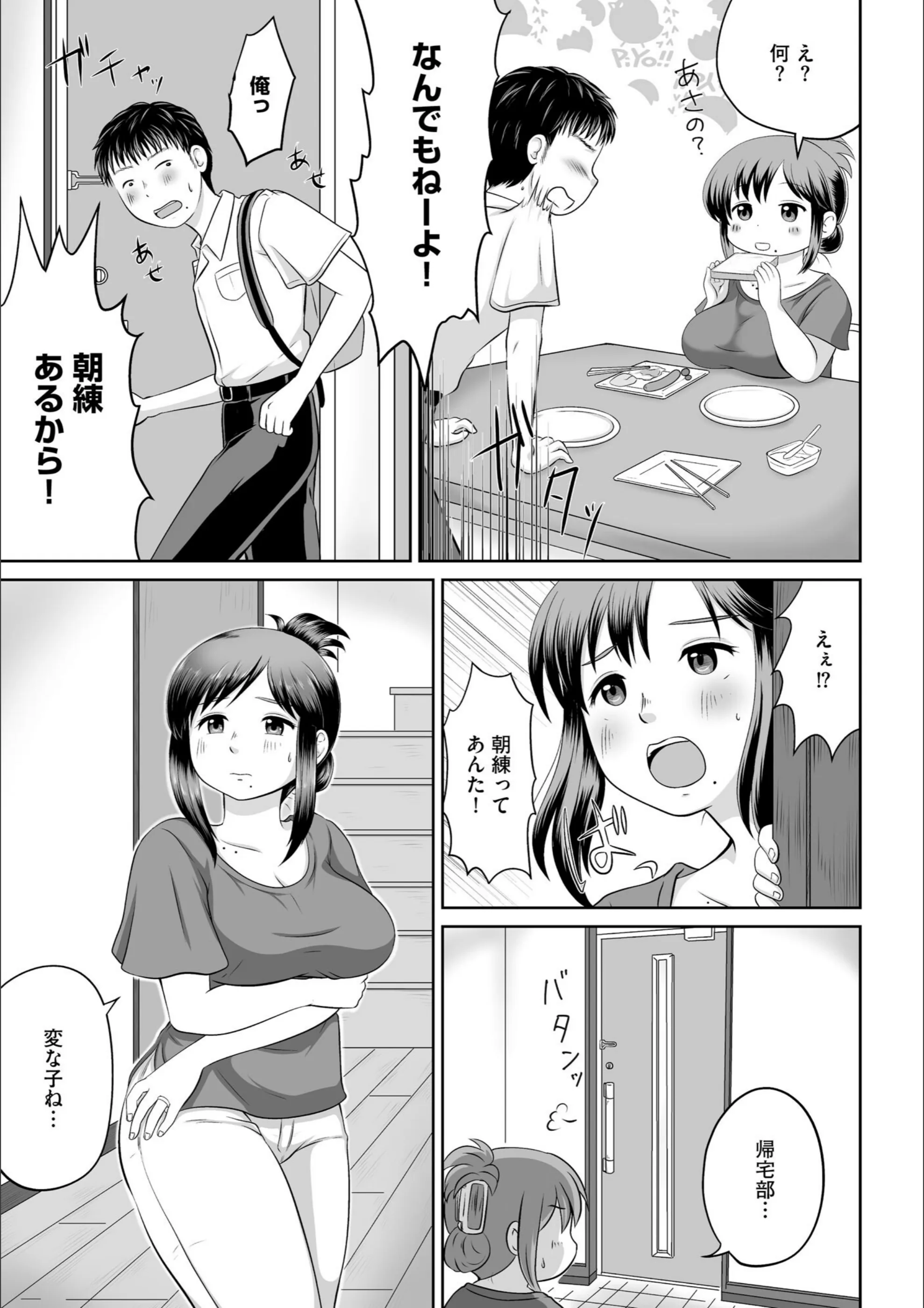 サンプル 9