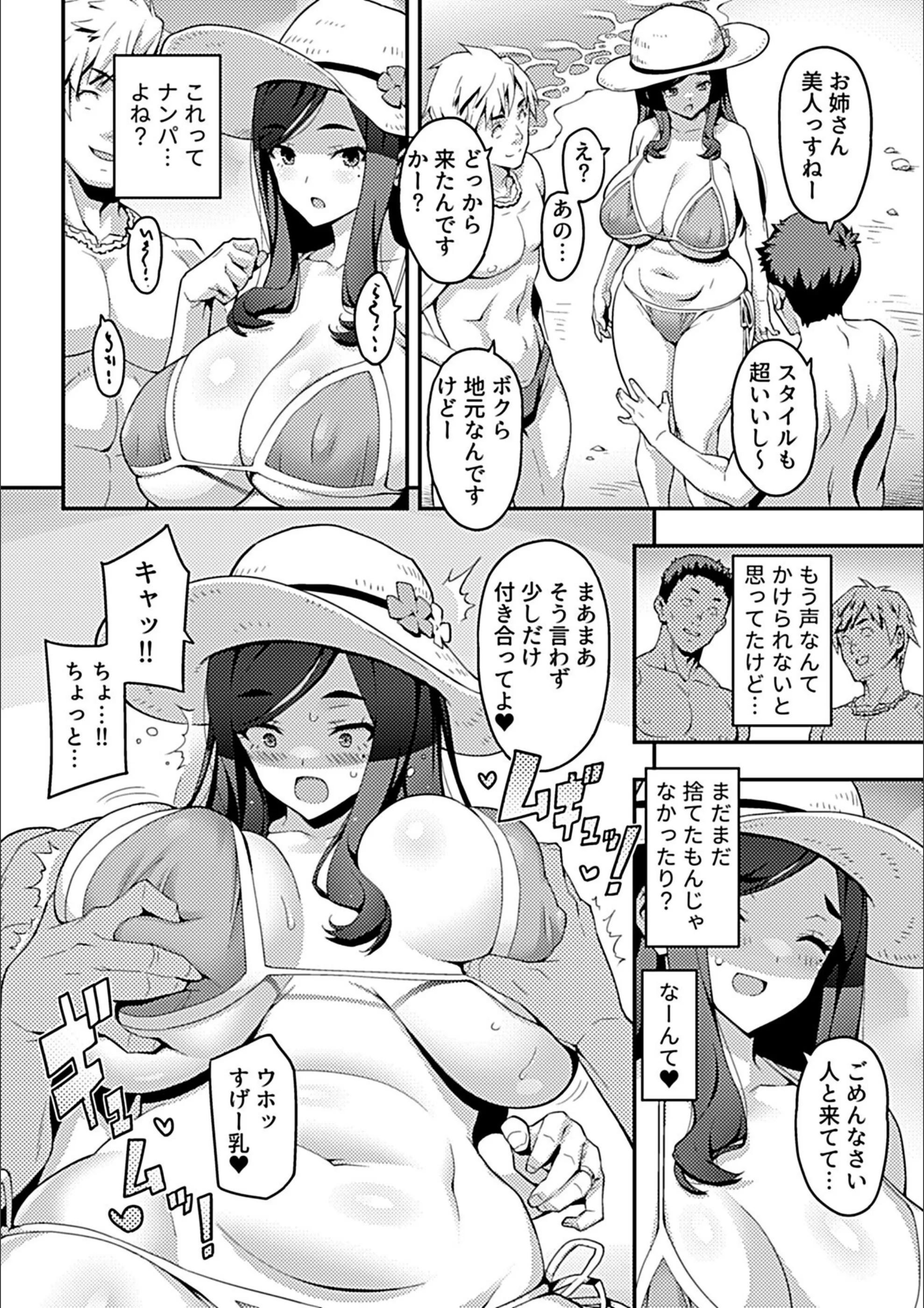 サンプル 5