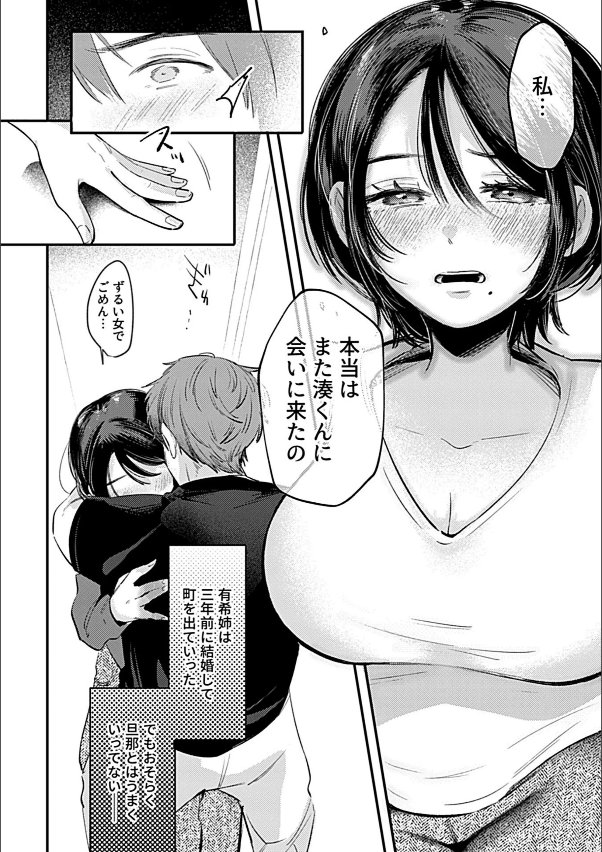 サンプル 5