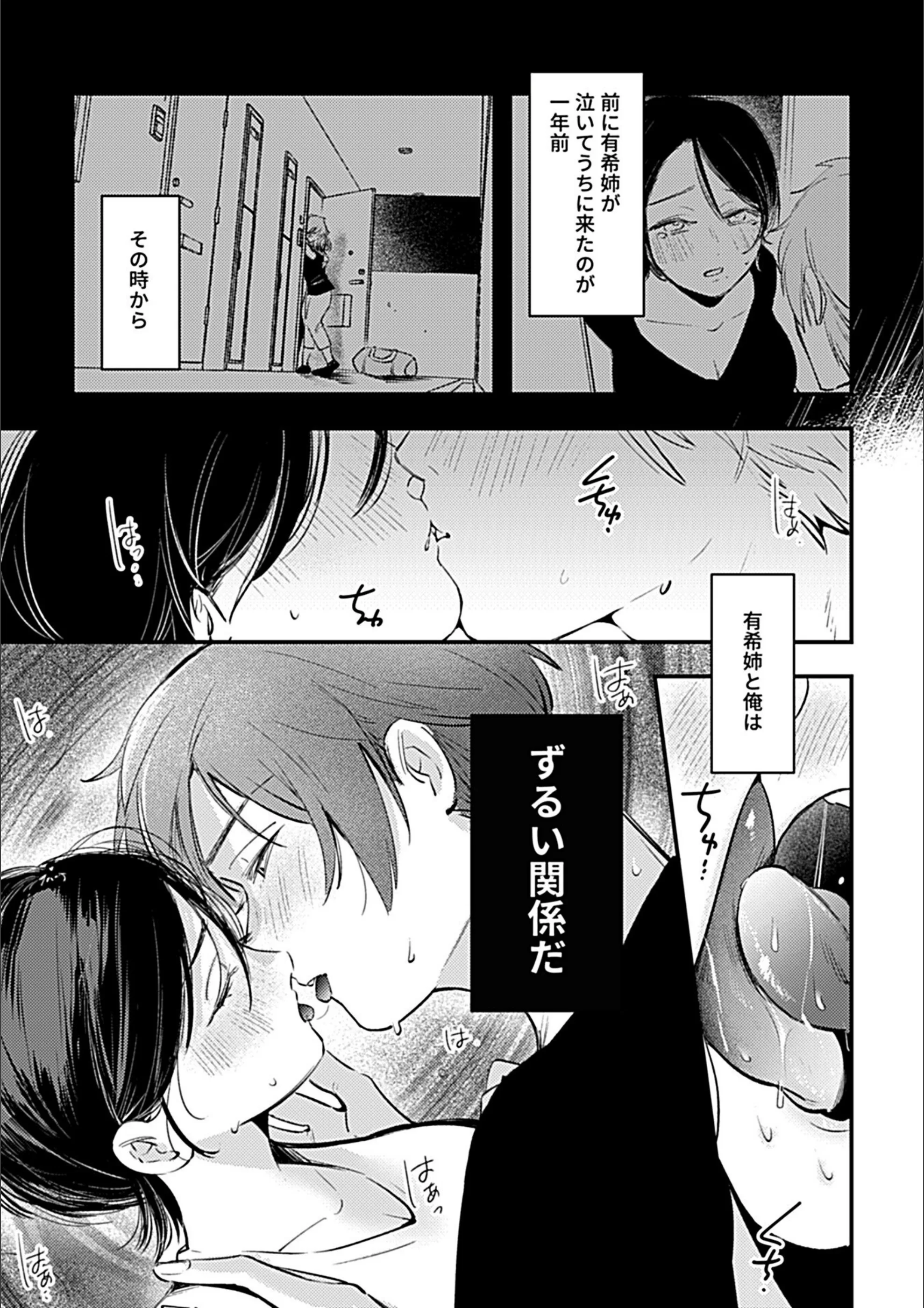 サンプル 6