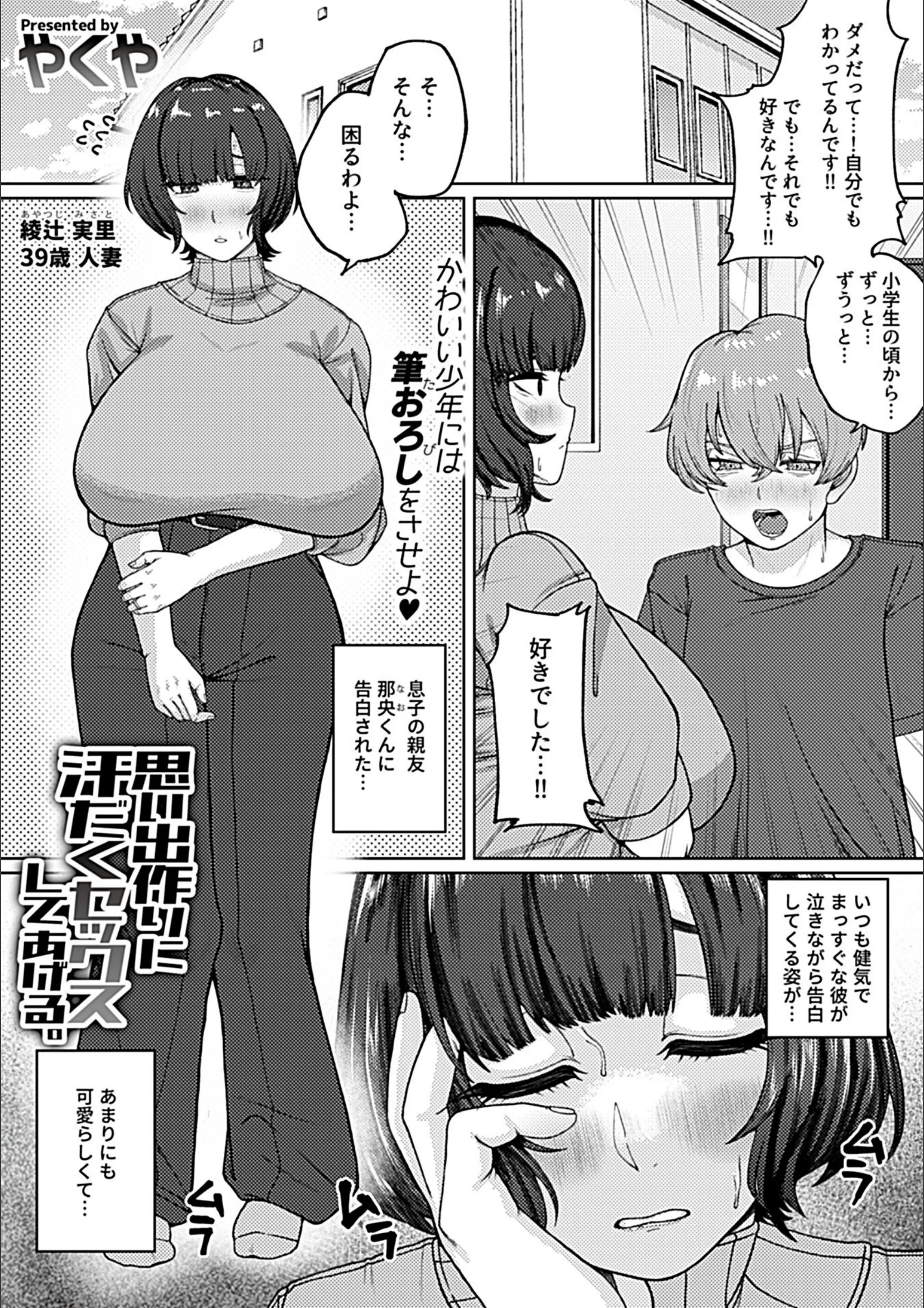 サンプル 3