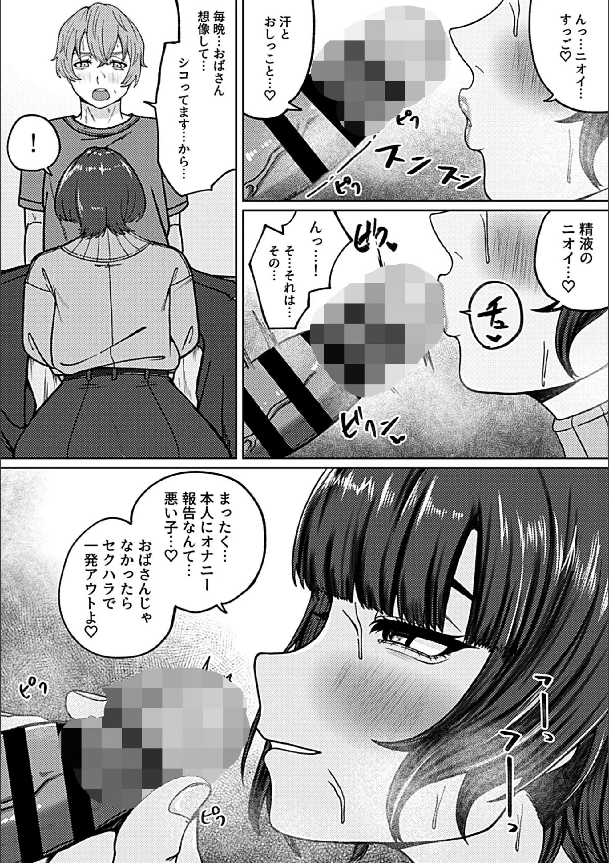 サンプル 6