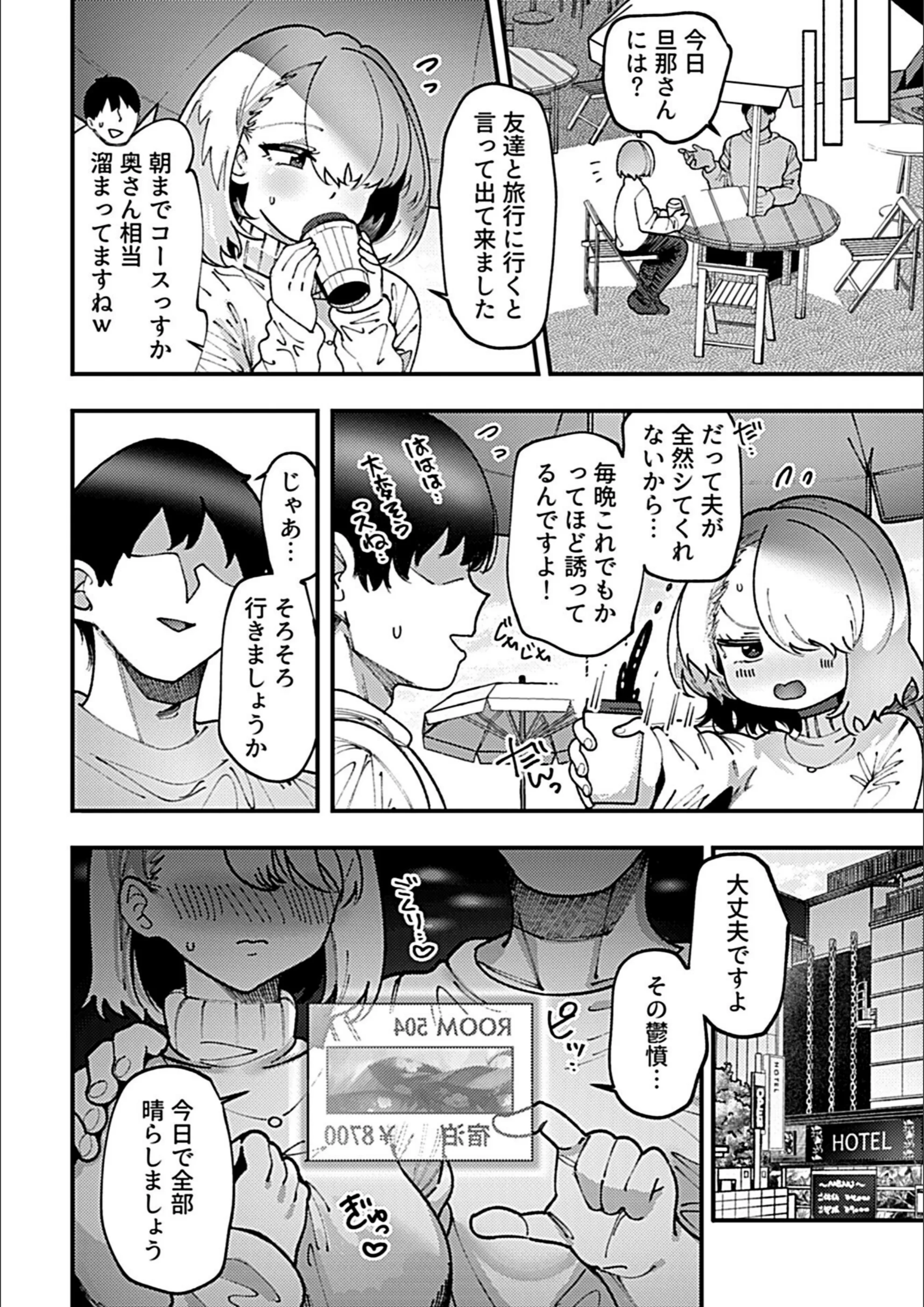 サンプル 4