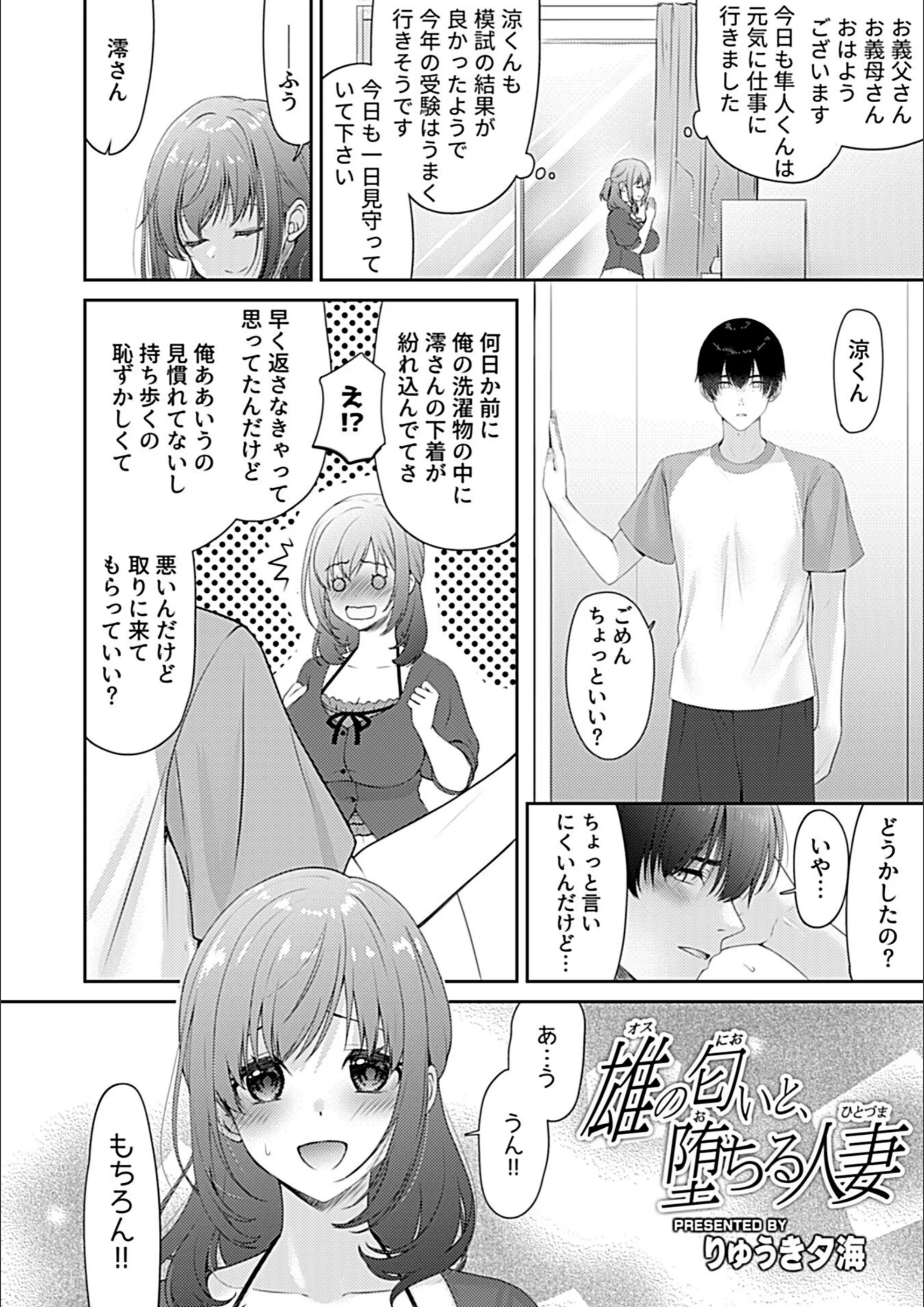 サンプル 4