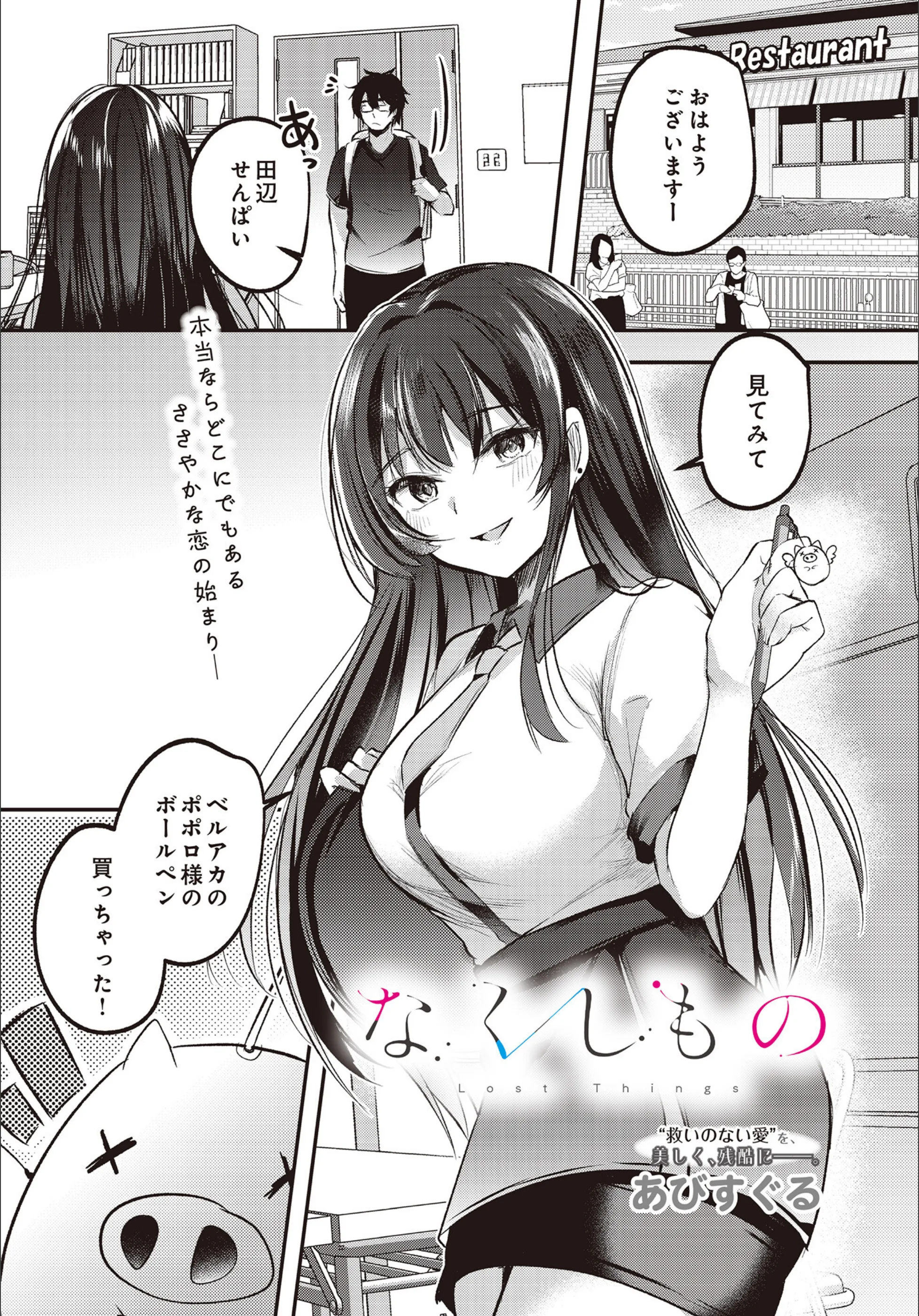 サンプル 1