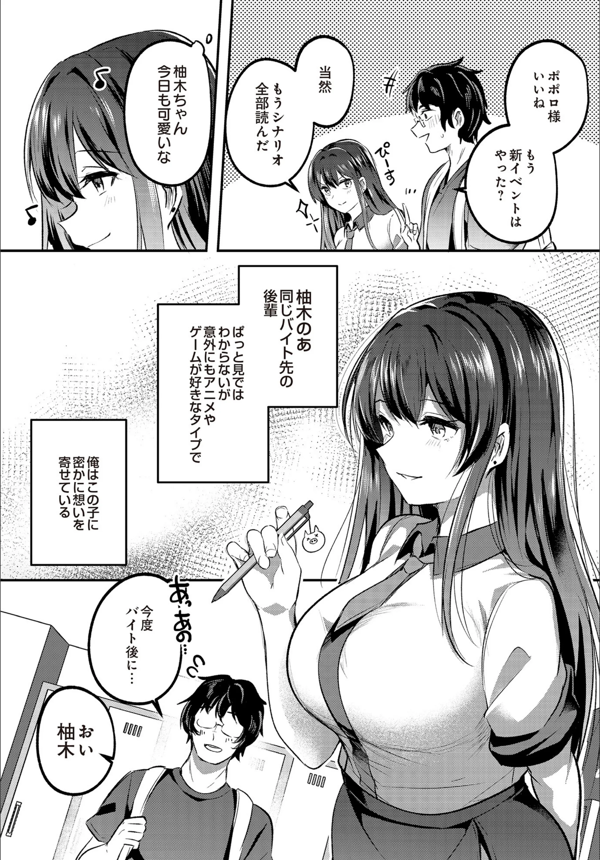 サンプル 2
