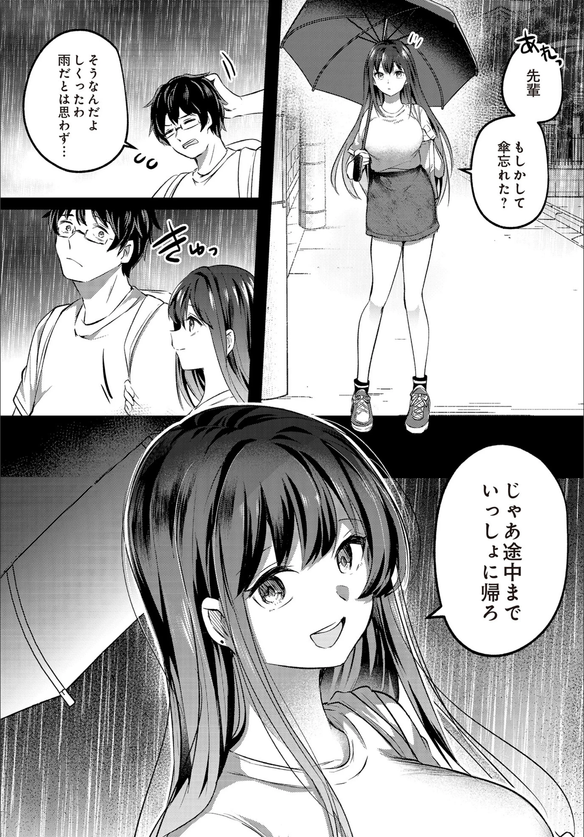サンプル 4