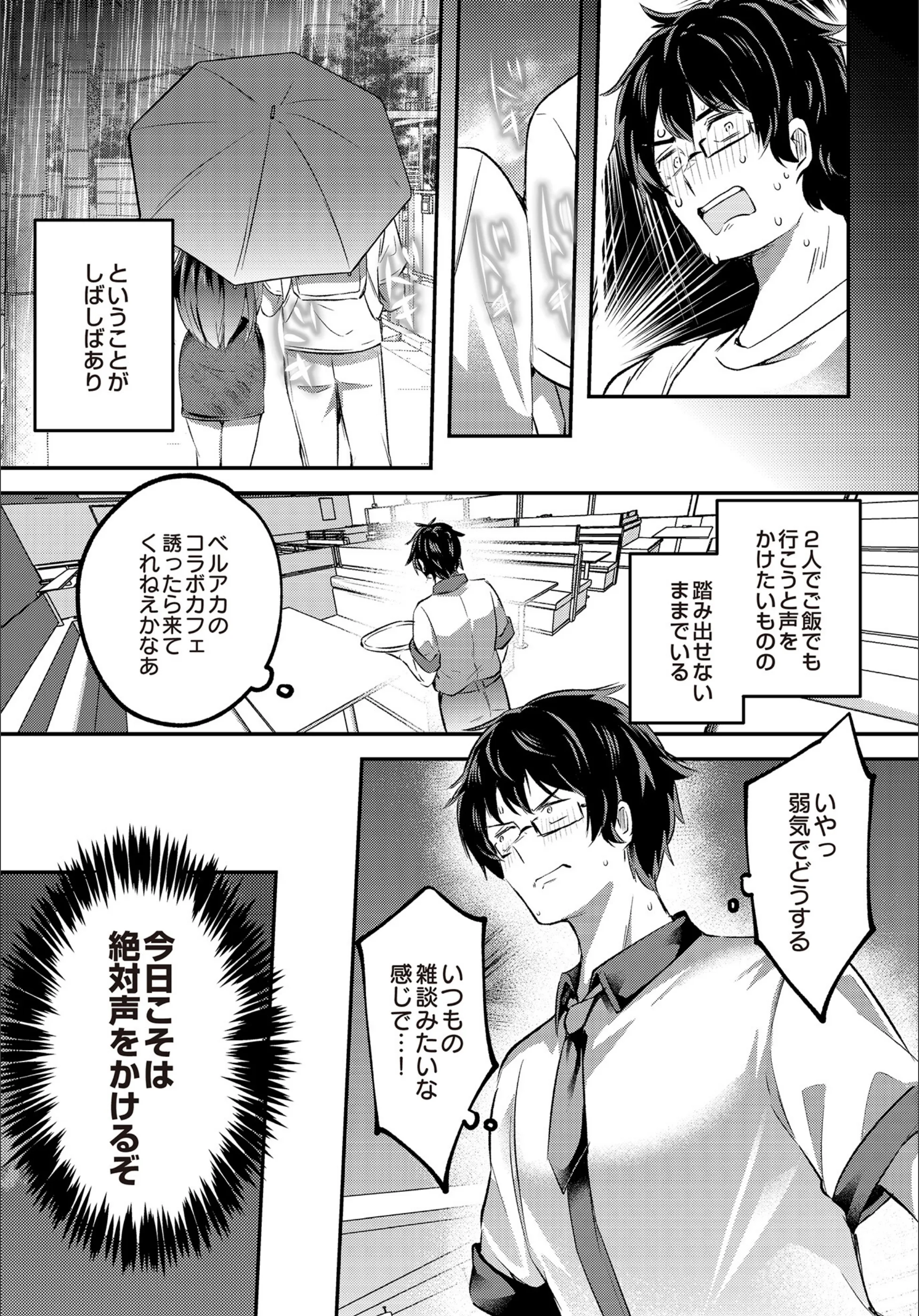 サンプル 5