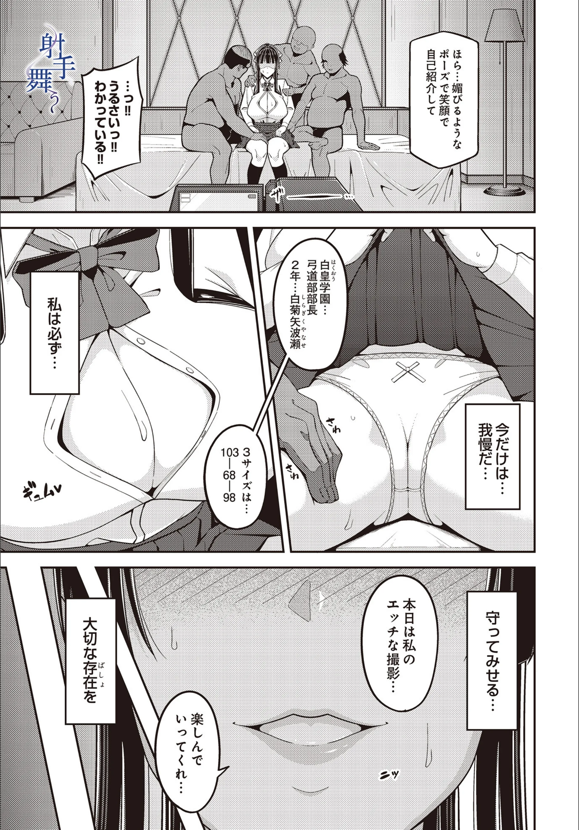 サンプル 1