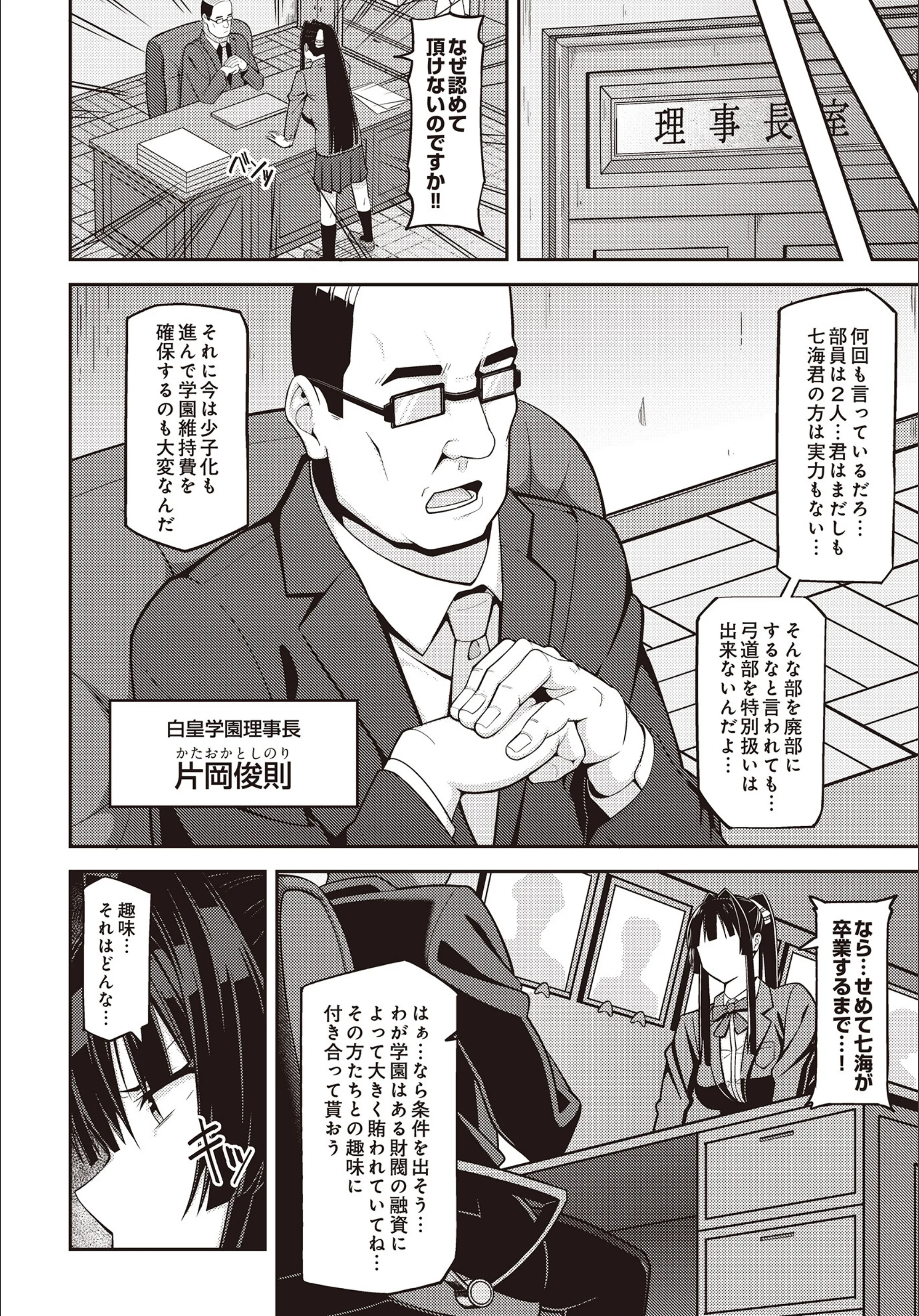 サンプル 4