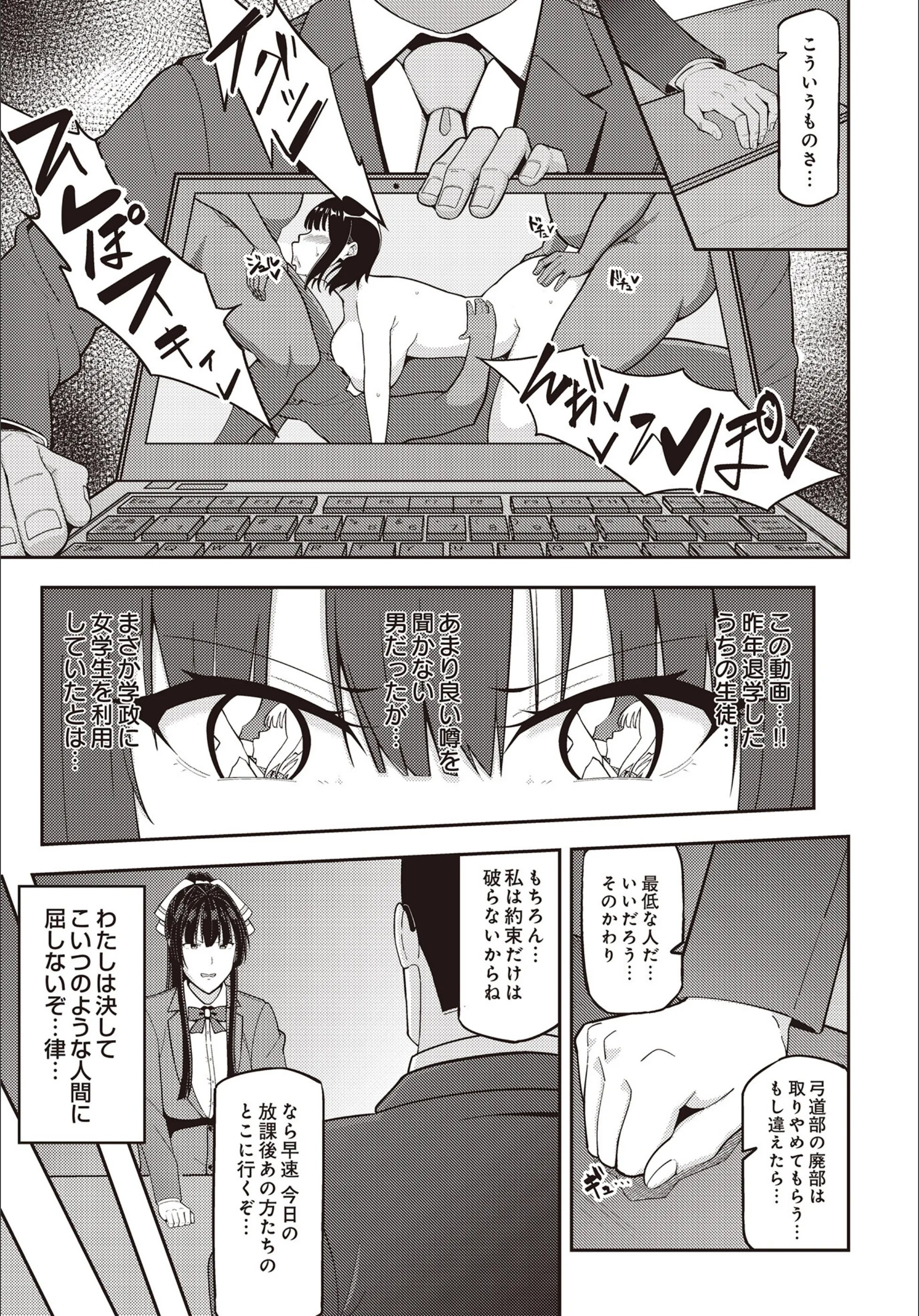 サンプル 5