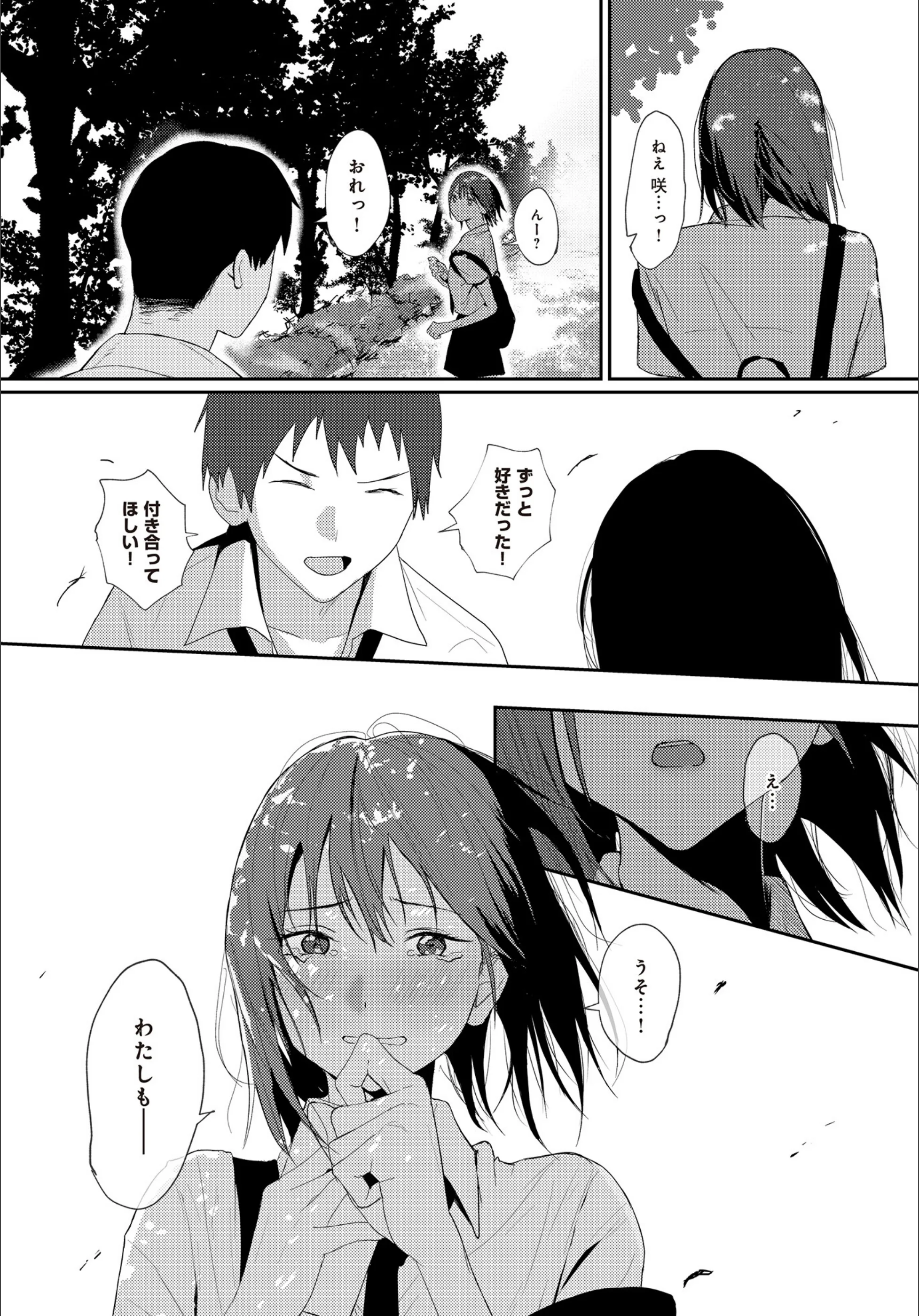 サンプル 3