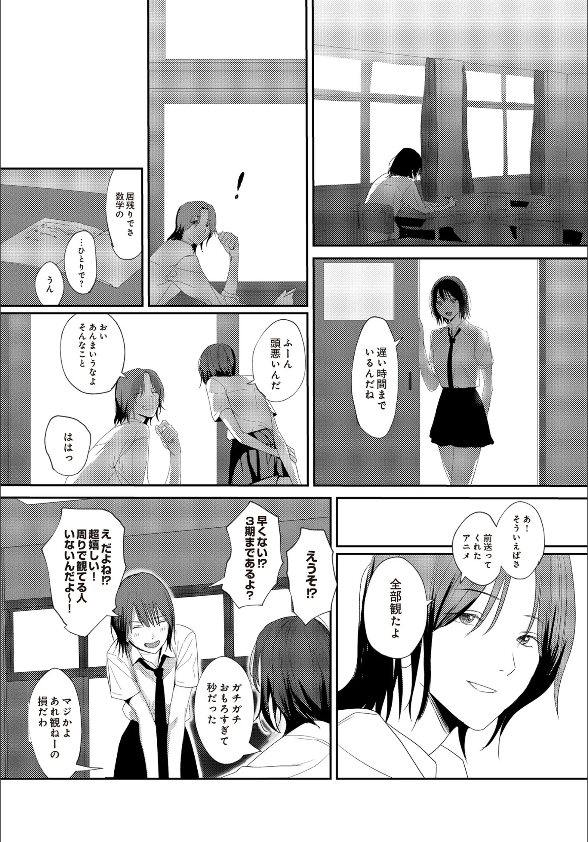 サンプル 7