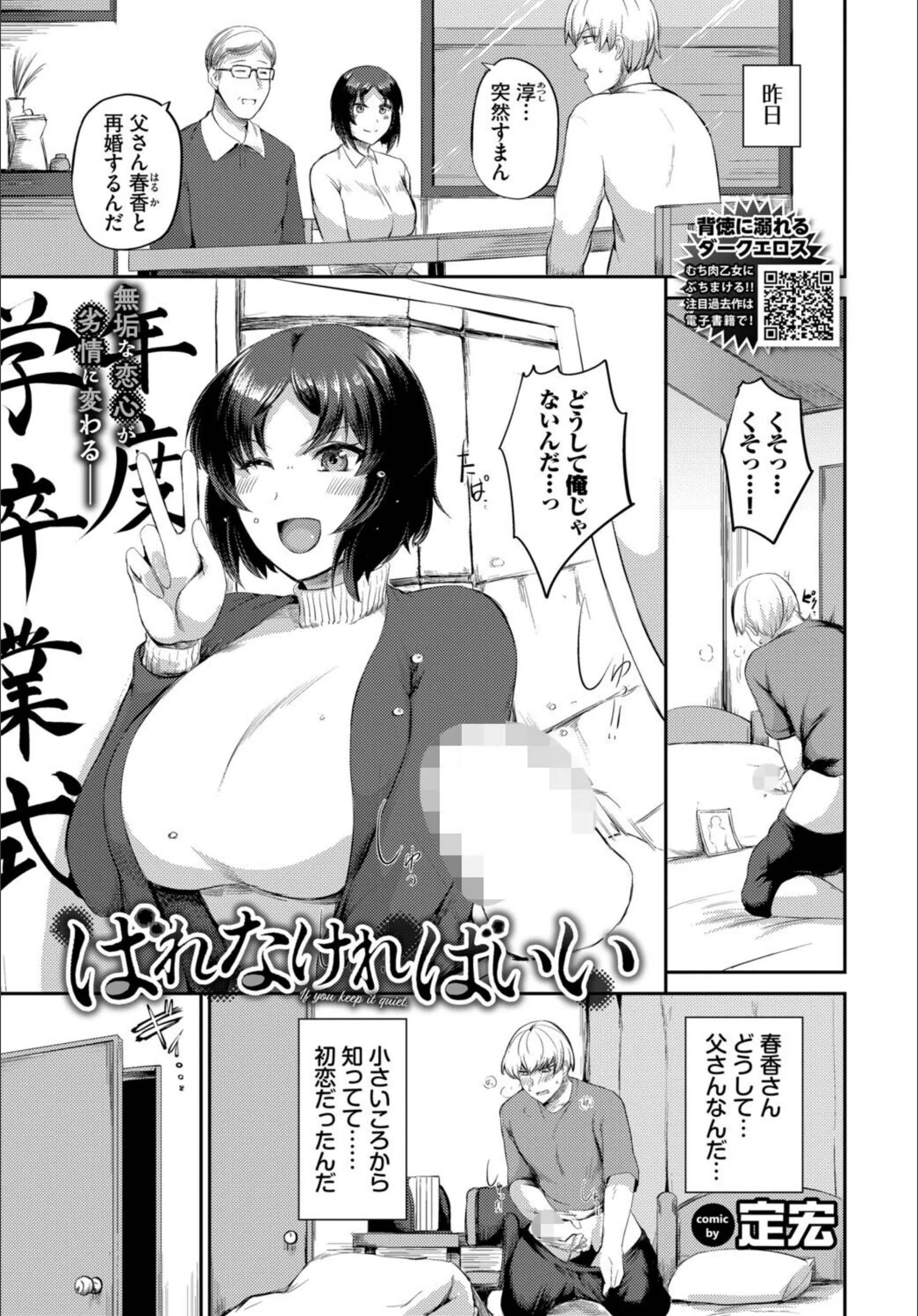 サンプル 1