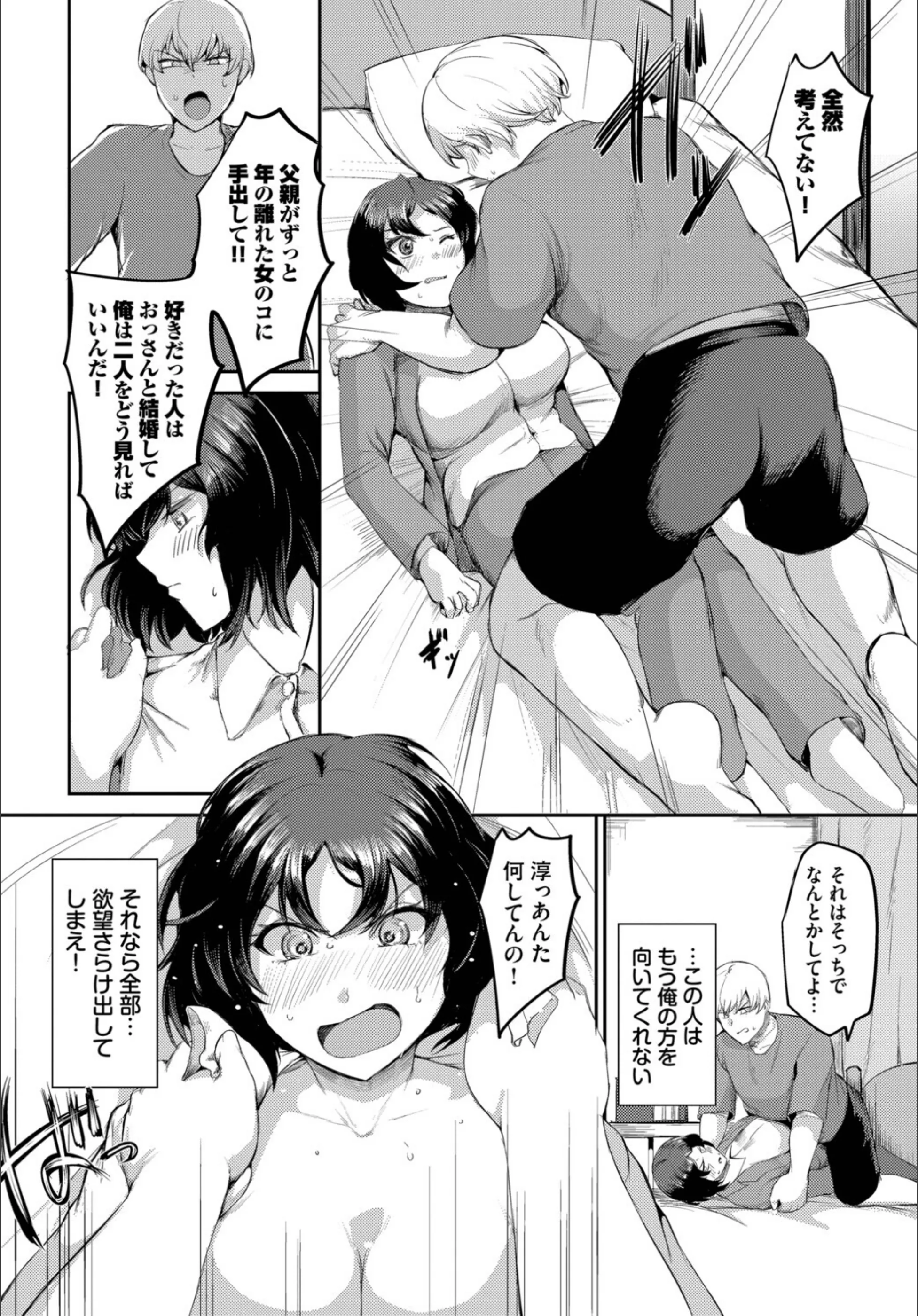 サンプル 4