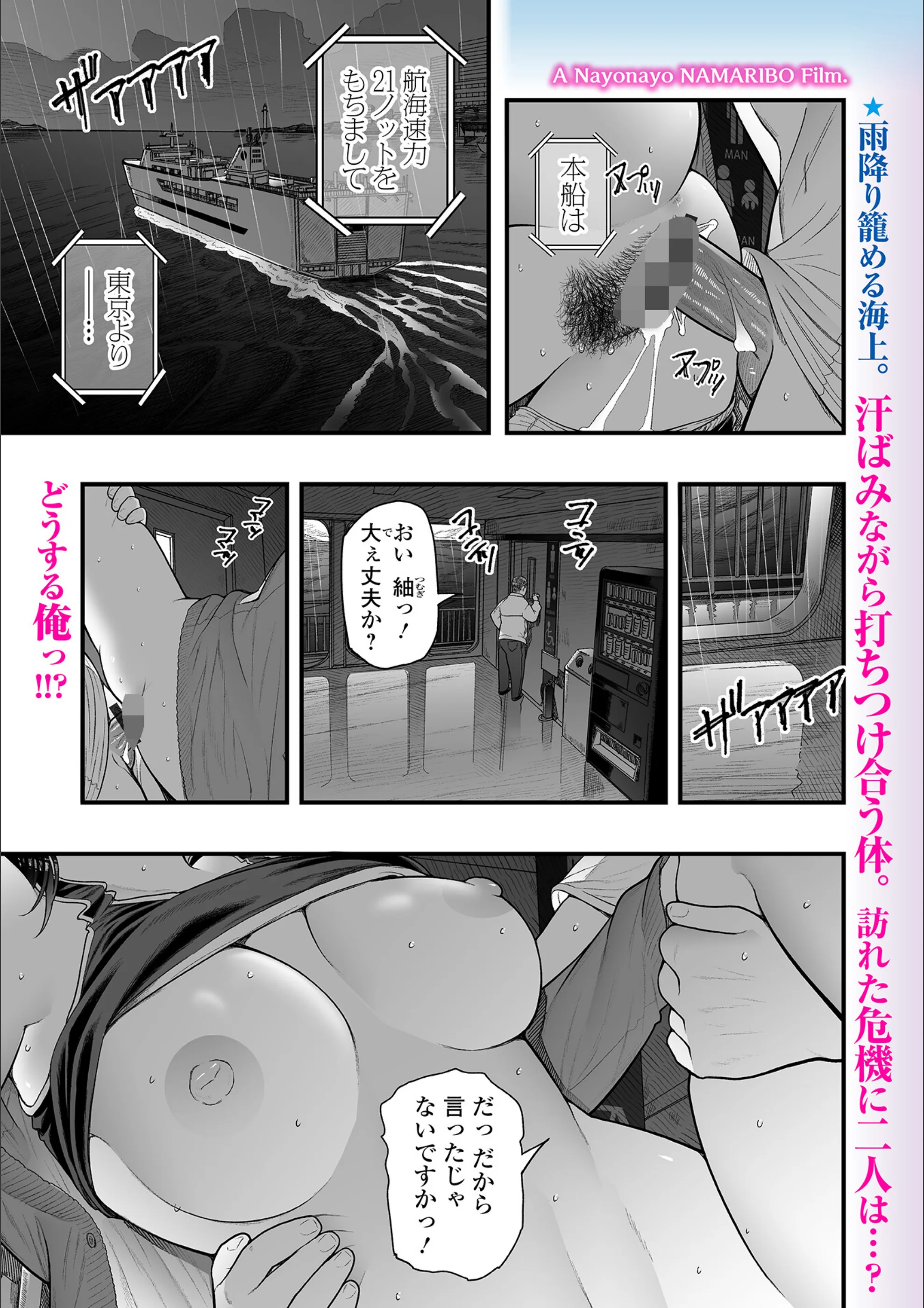 サンプル 1