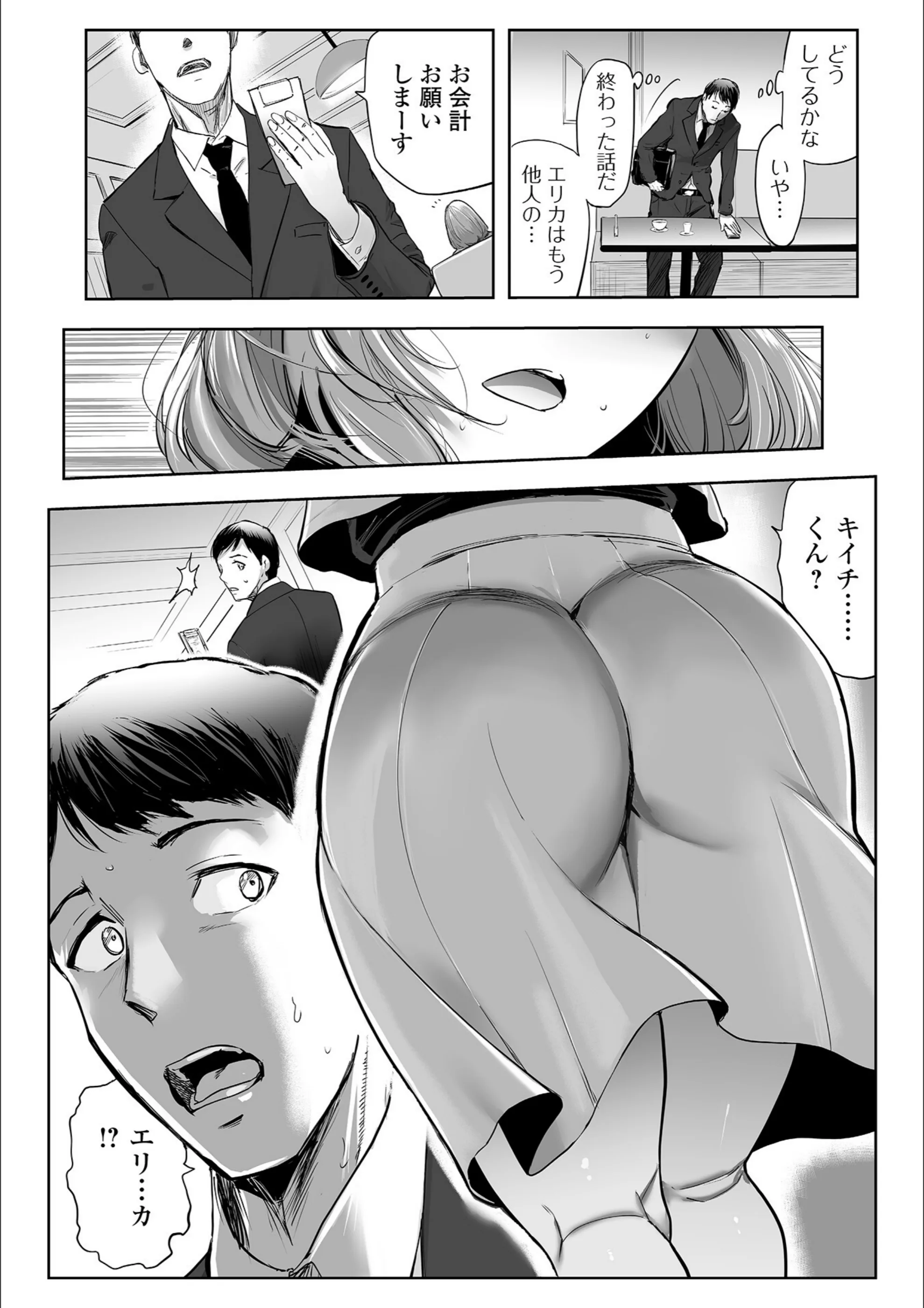 サンプル 2