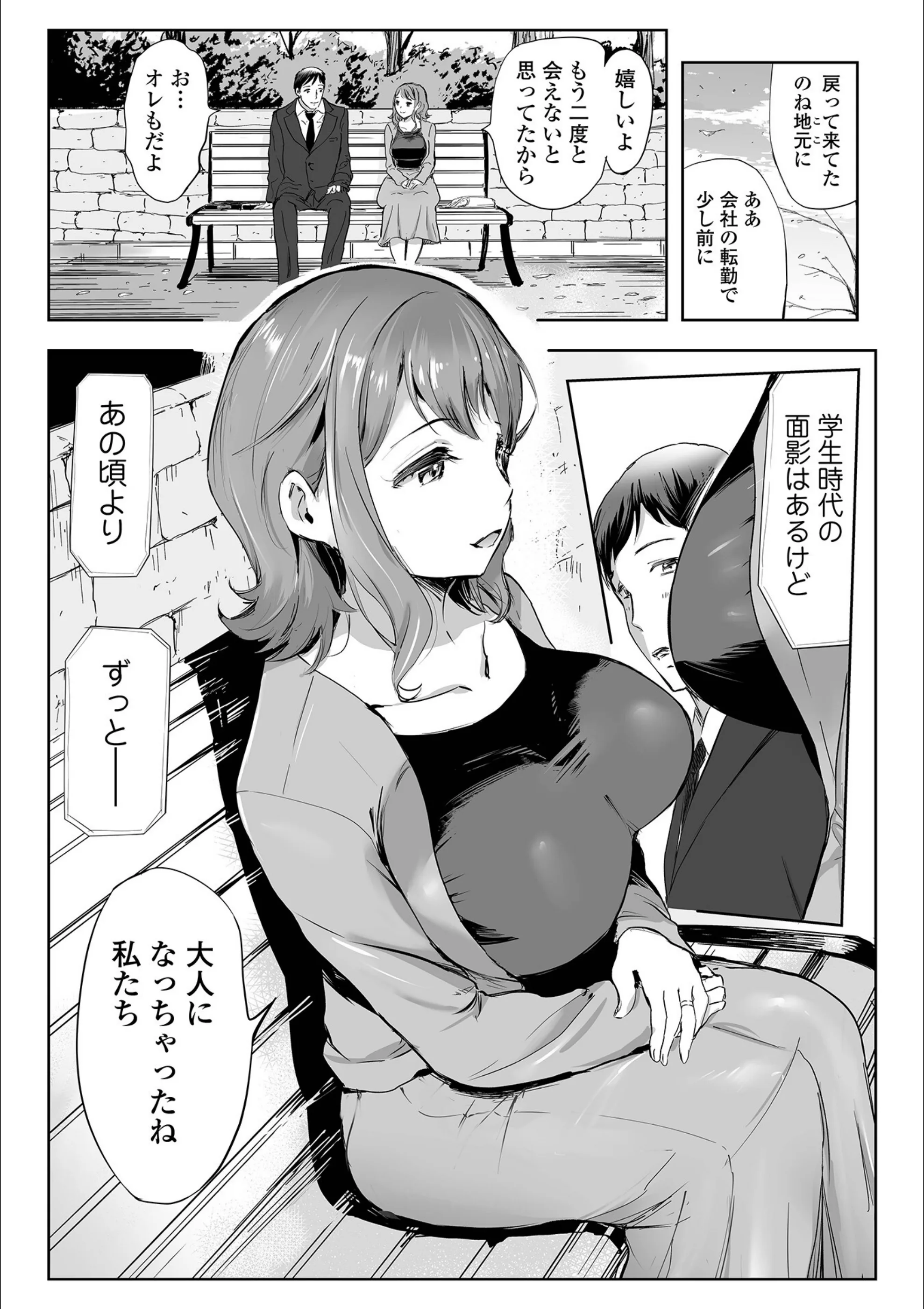 サンプル 4
