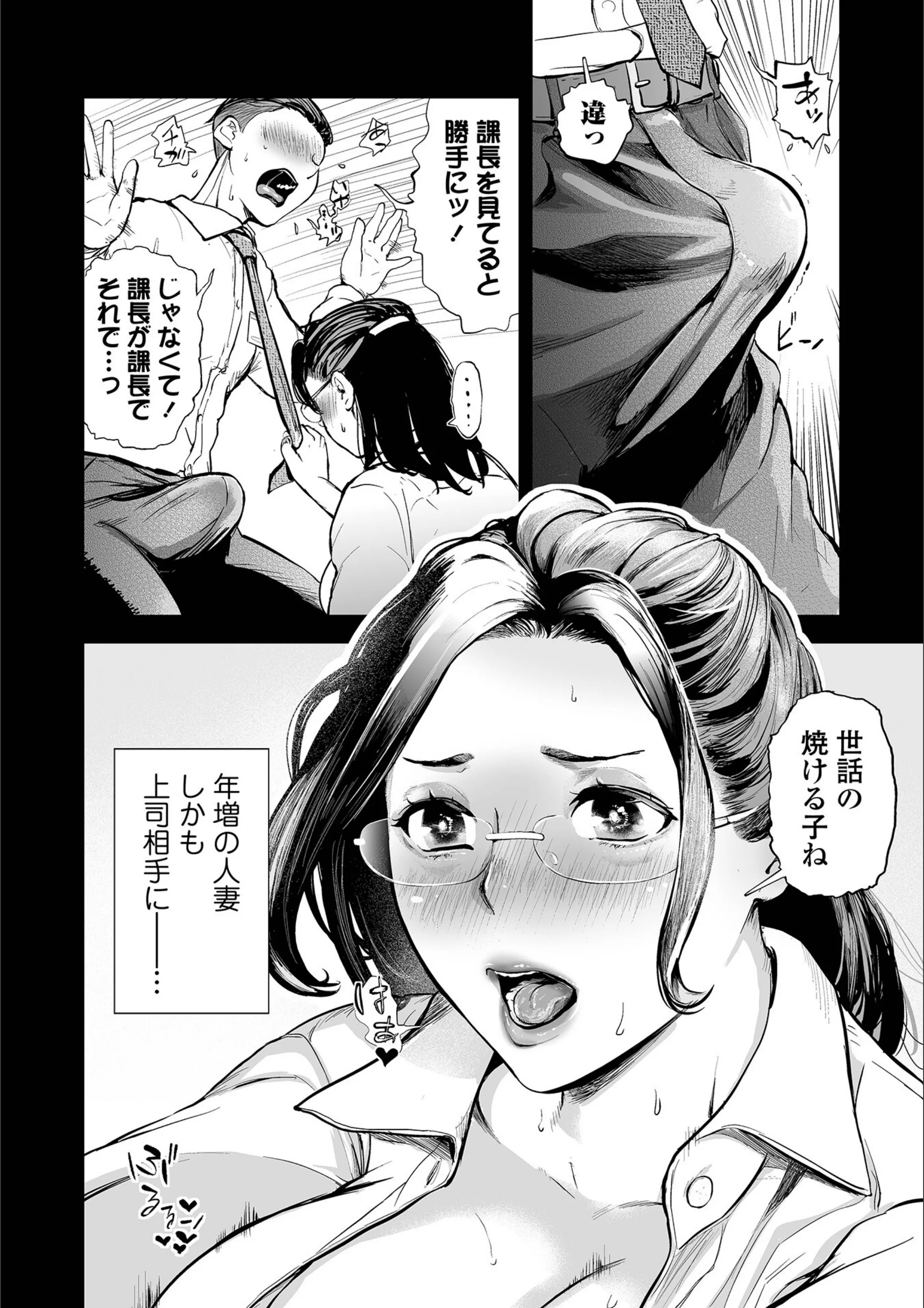 サンプル 4