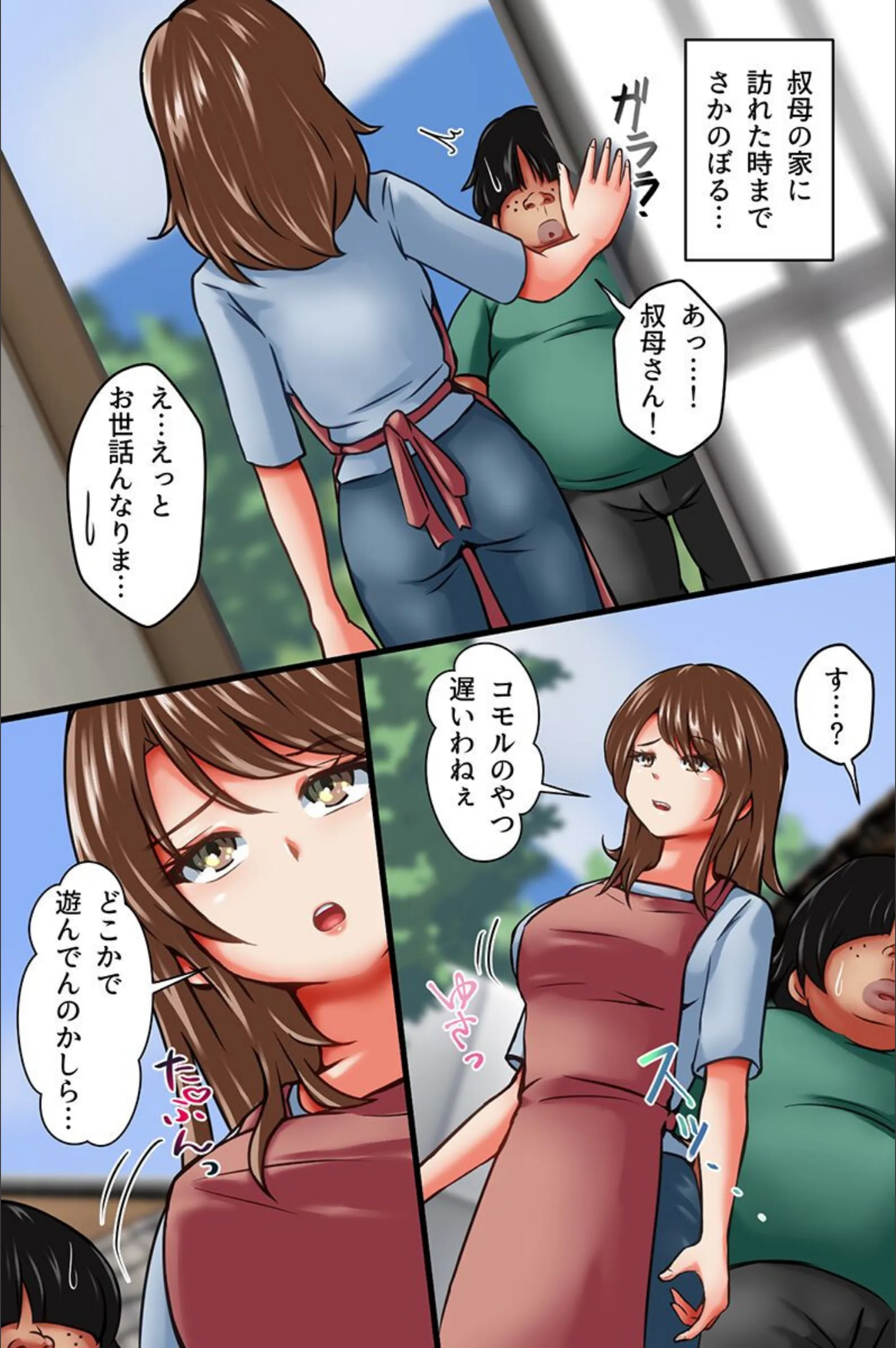 サンプル 4
