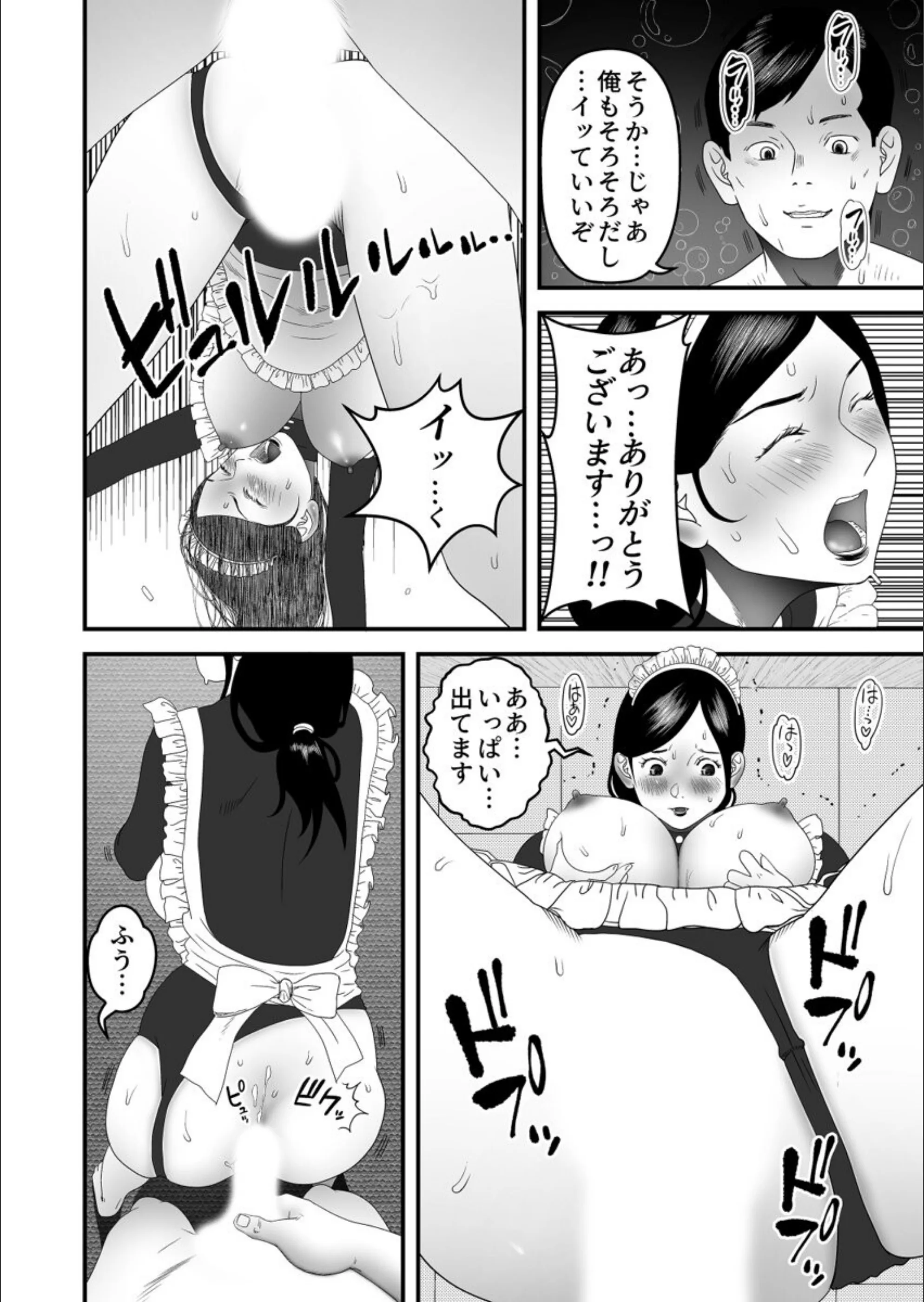 サンプル 6