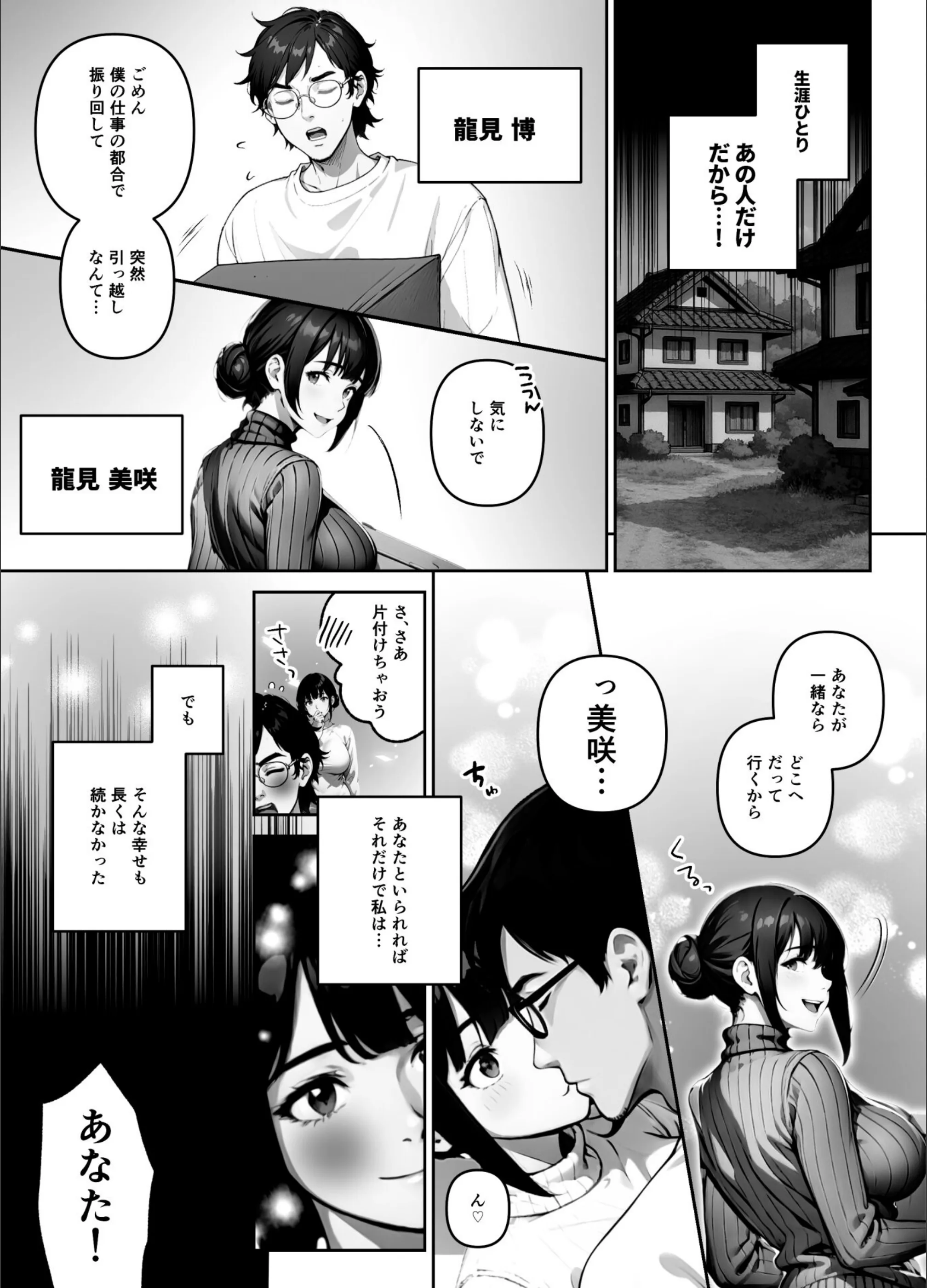 サンプル 4