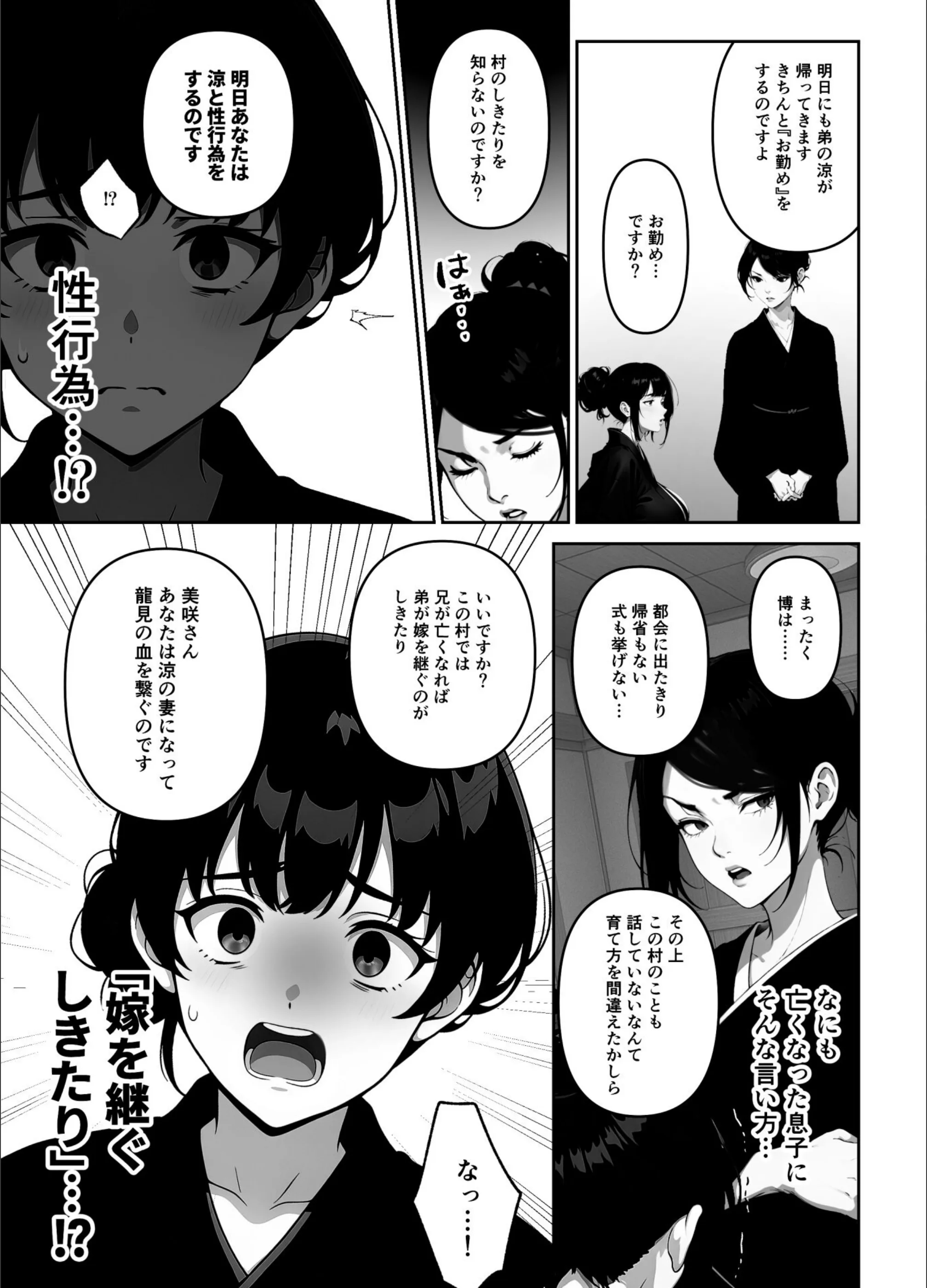 サンプル 6