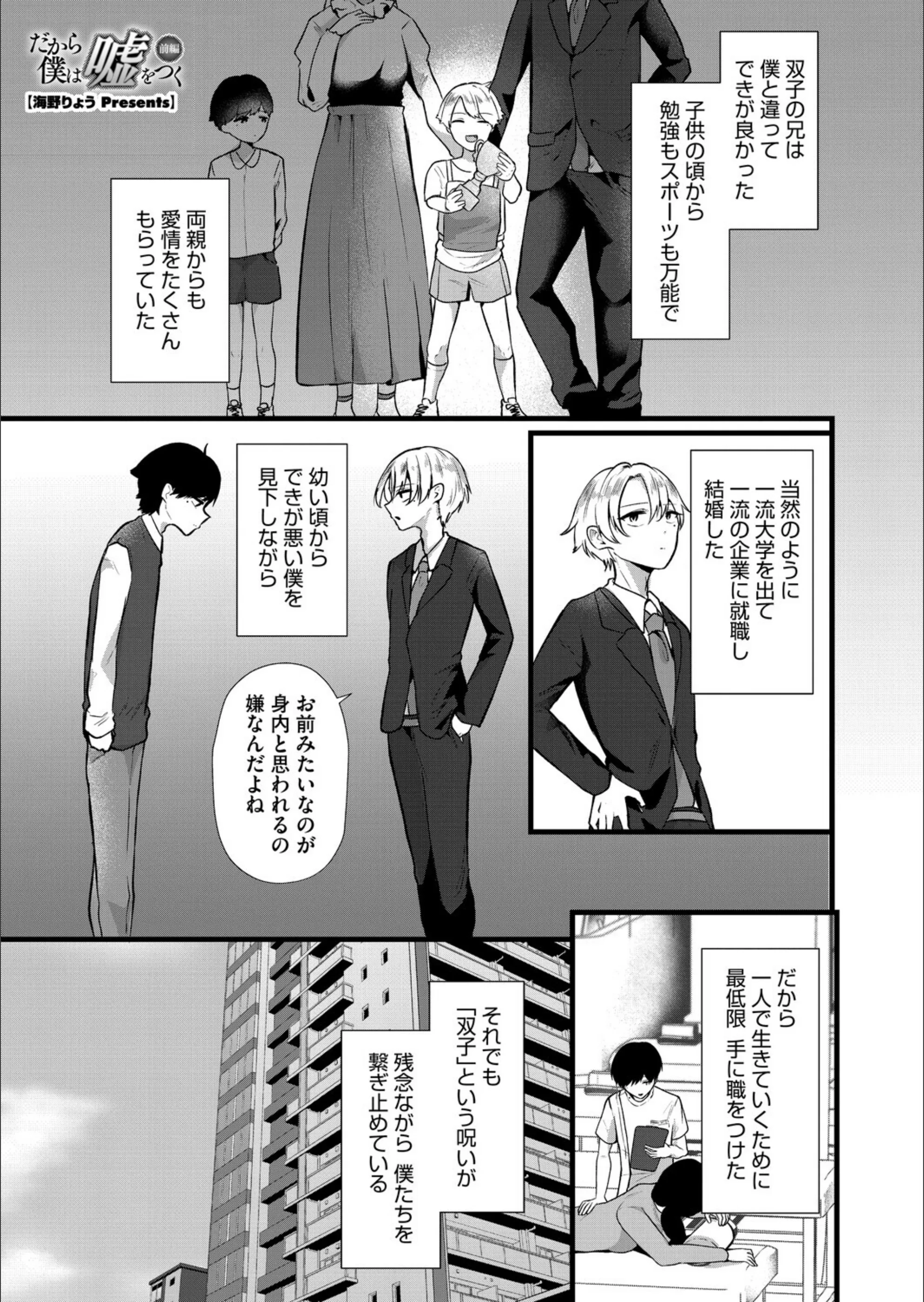 サンプル 1