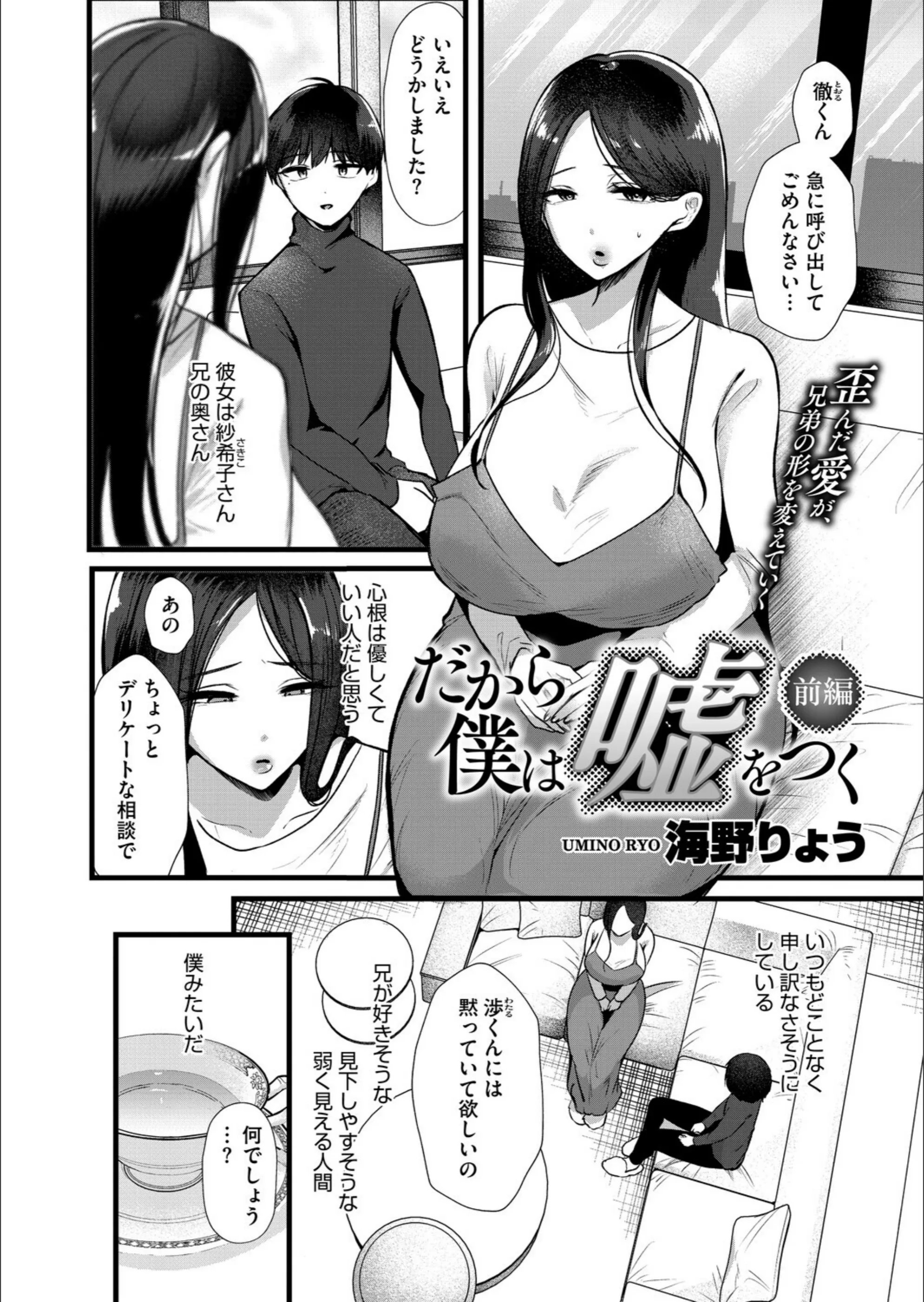 サンプル 2