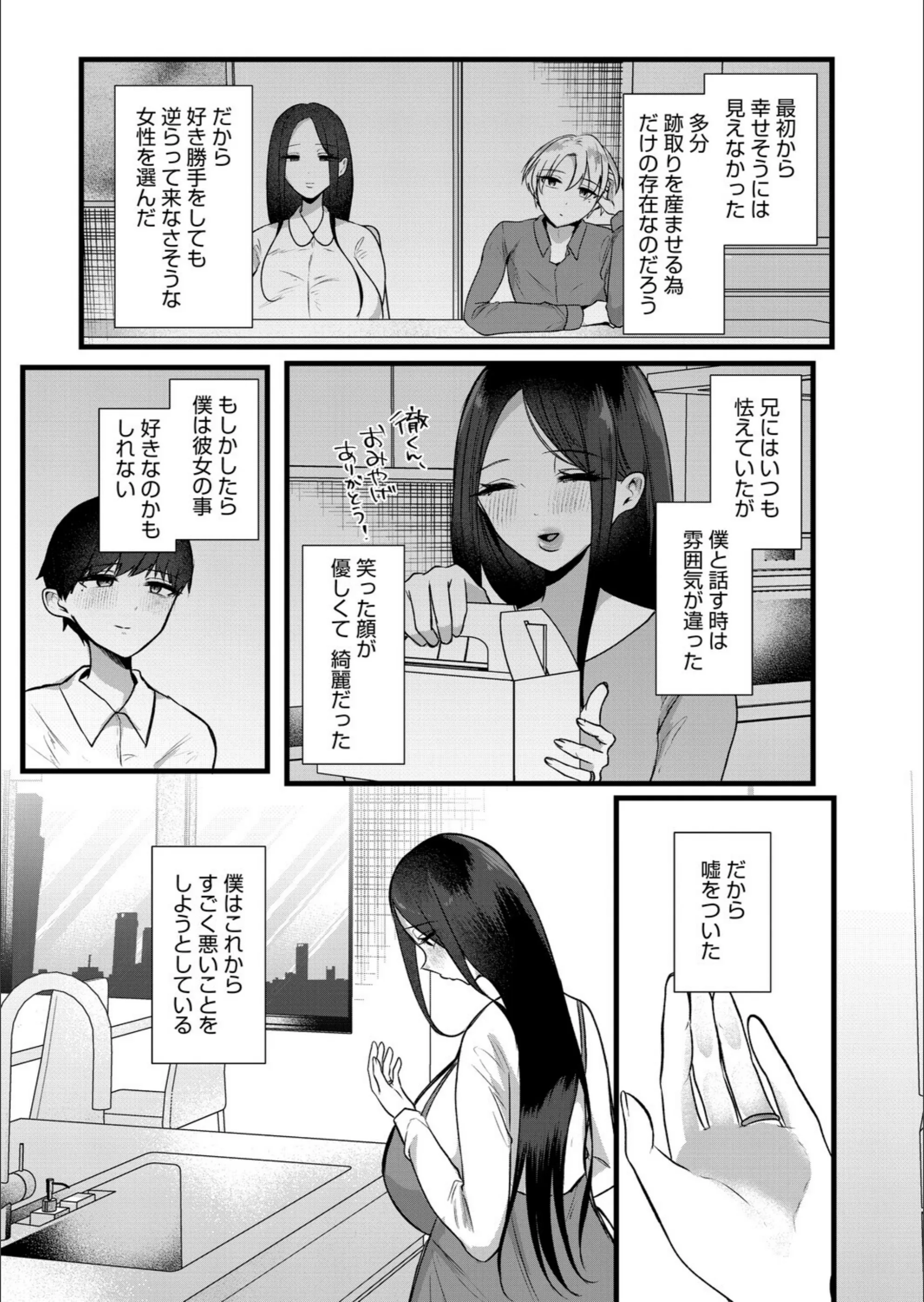 サンプル 5
