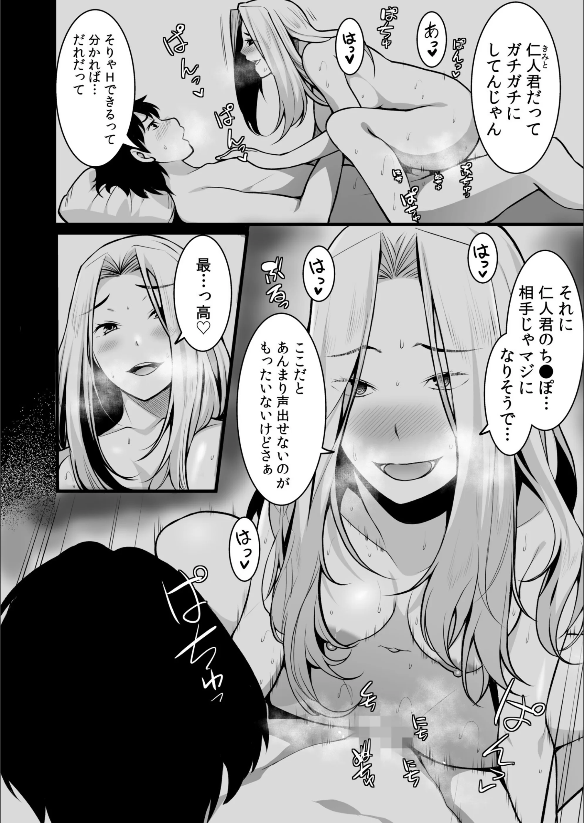 サンプル 6
