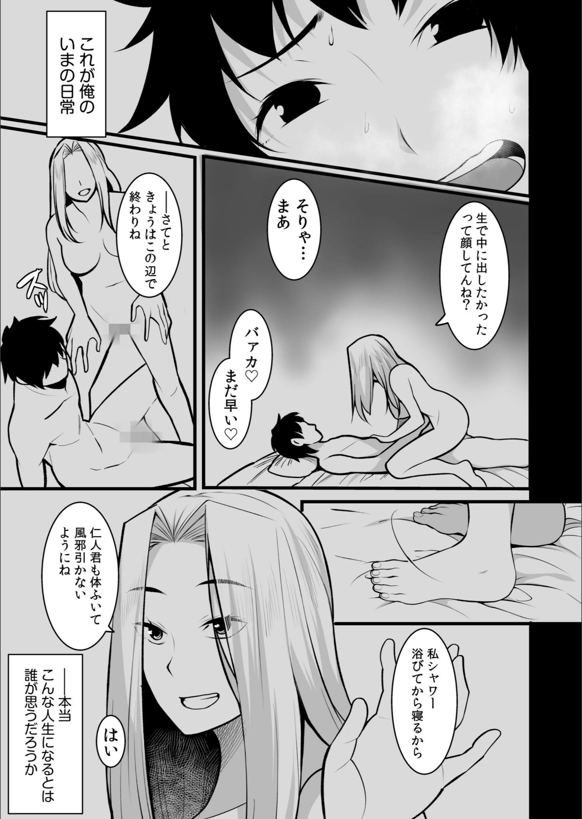 サンプル 9
