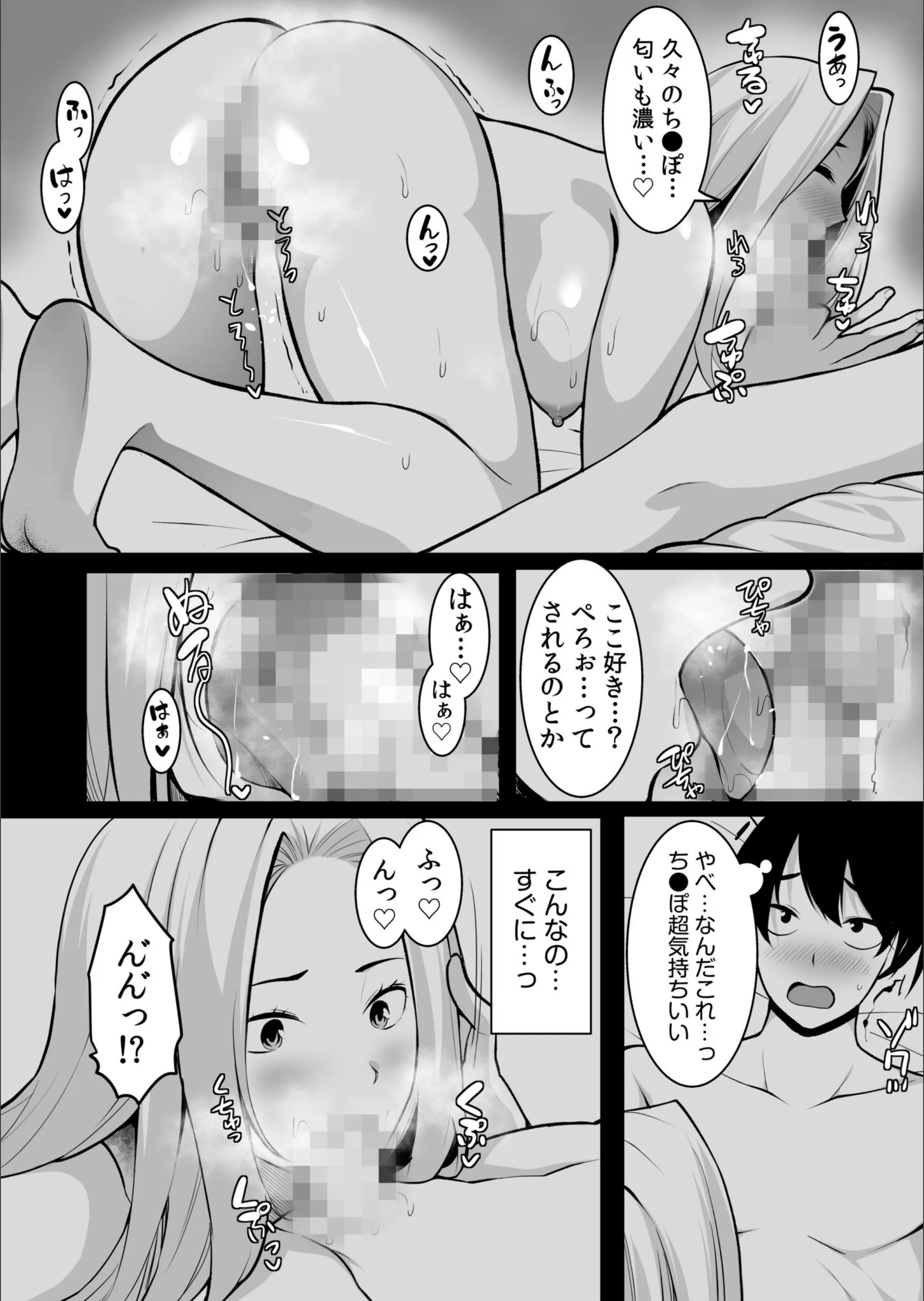 サンプル 18