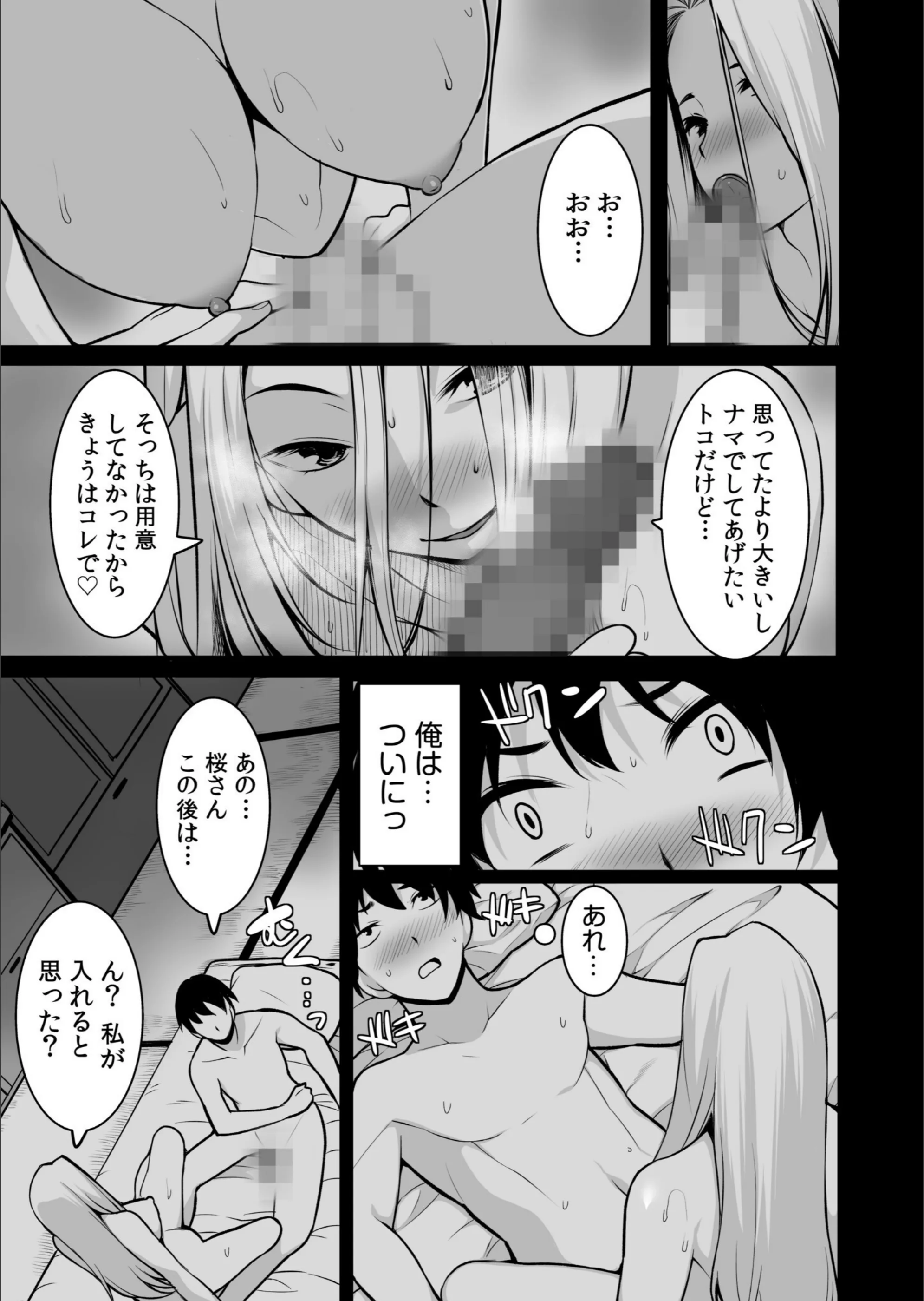 サンプル 21