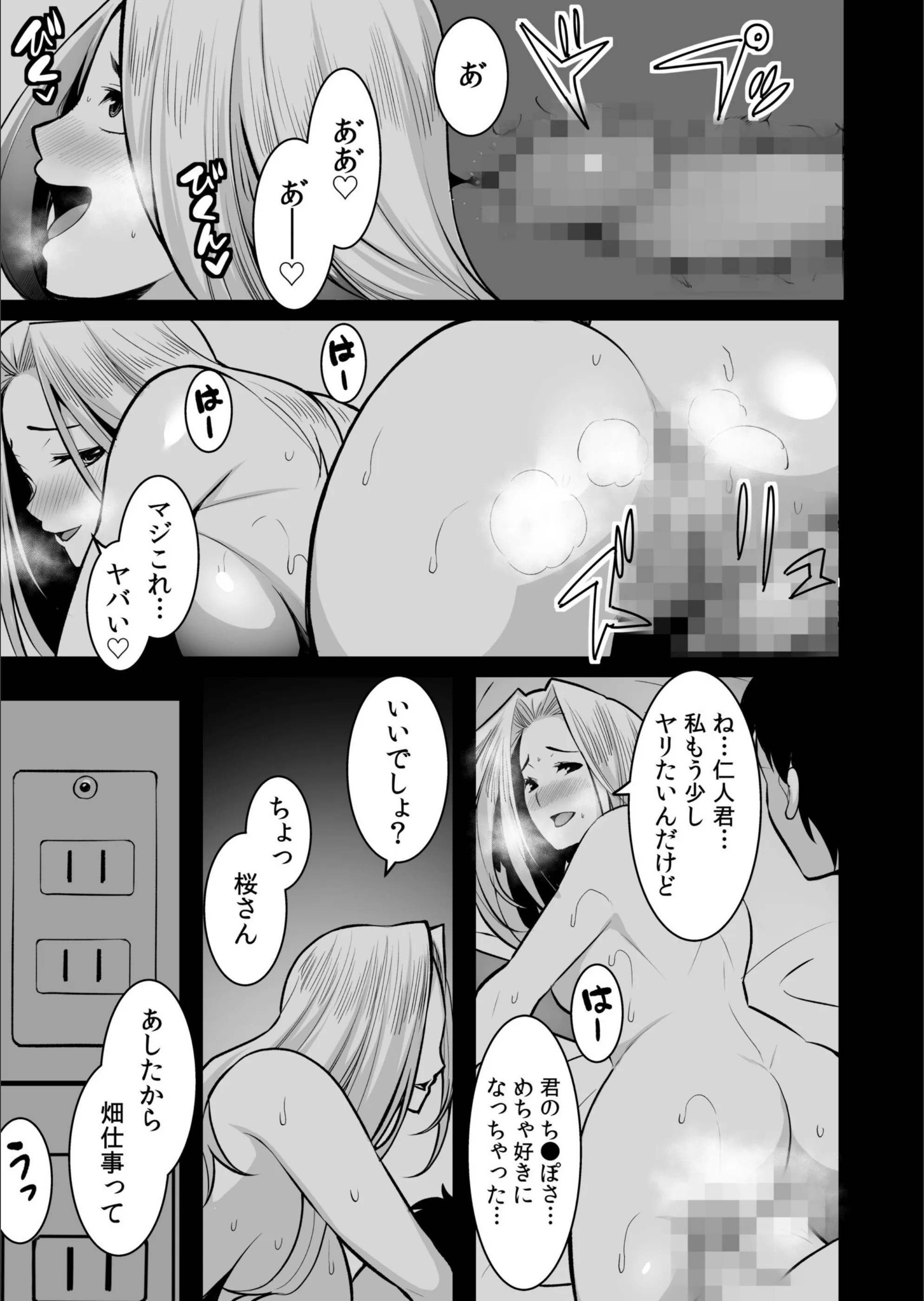 サンプル 27